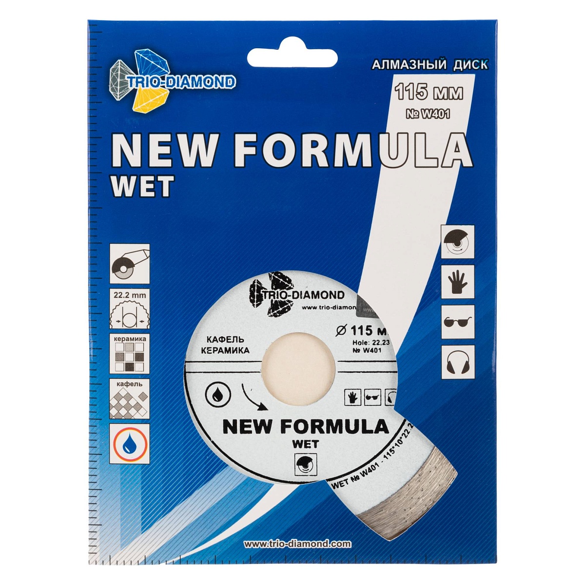 Алмазный диск Trio-Diamond New Formula Wet W401, 115 × 22,23 мм, лицевая сторона упаковки.