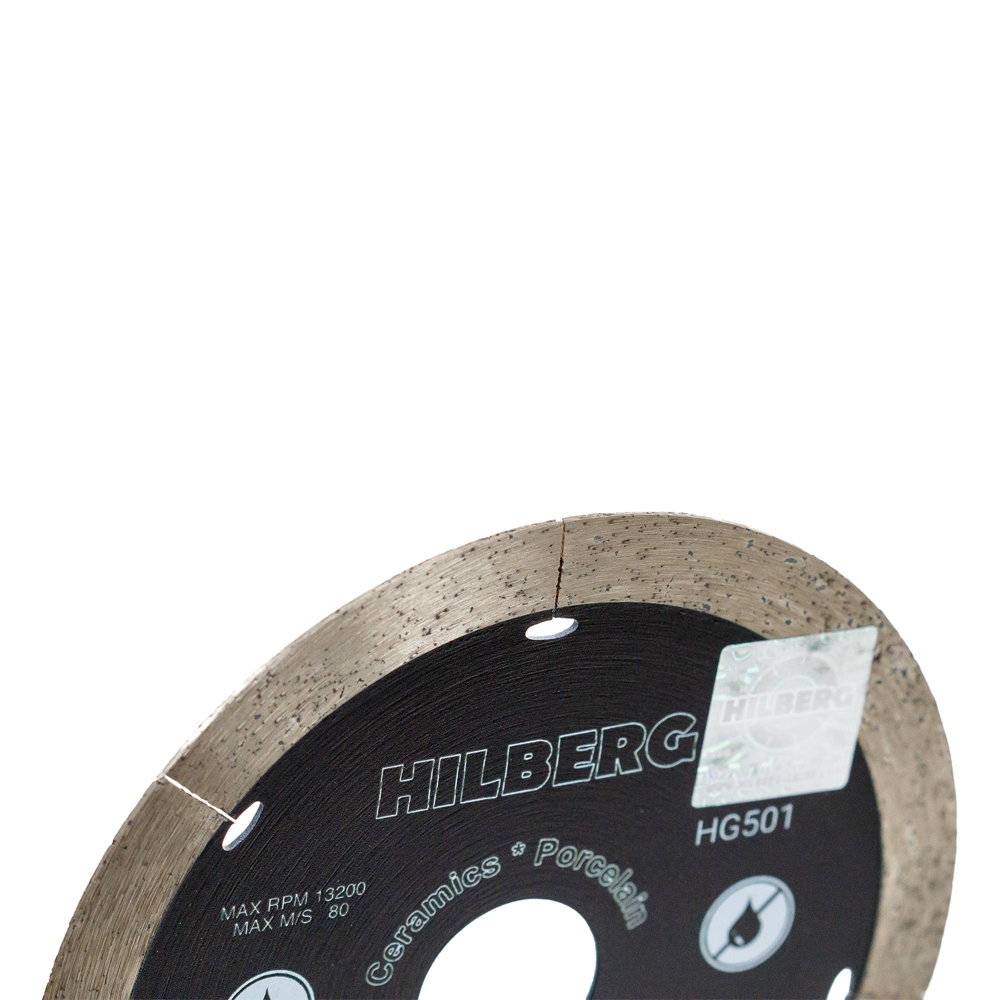 Алмазный диск Hilberg Graphite 115×22,23 мм, артикул HG501 — режущая кромка крупным планом