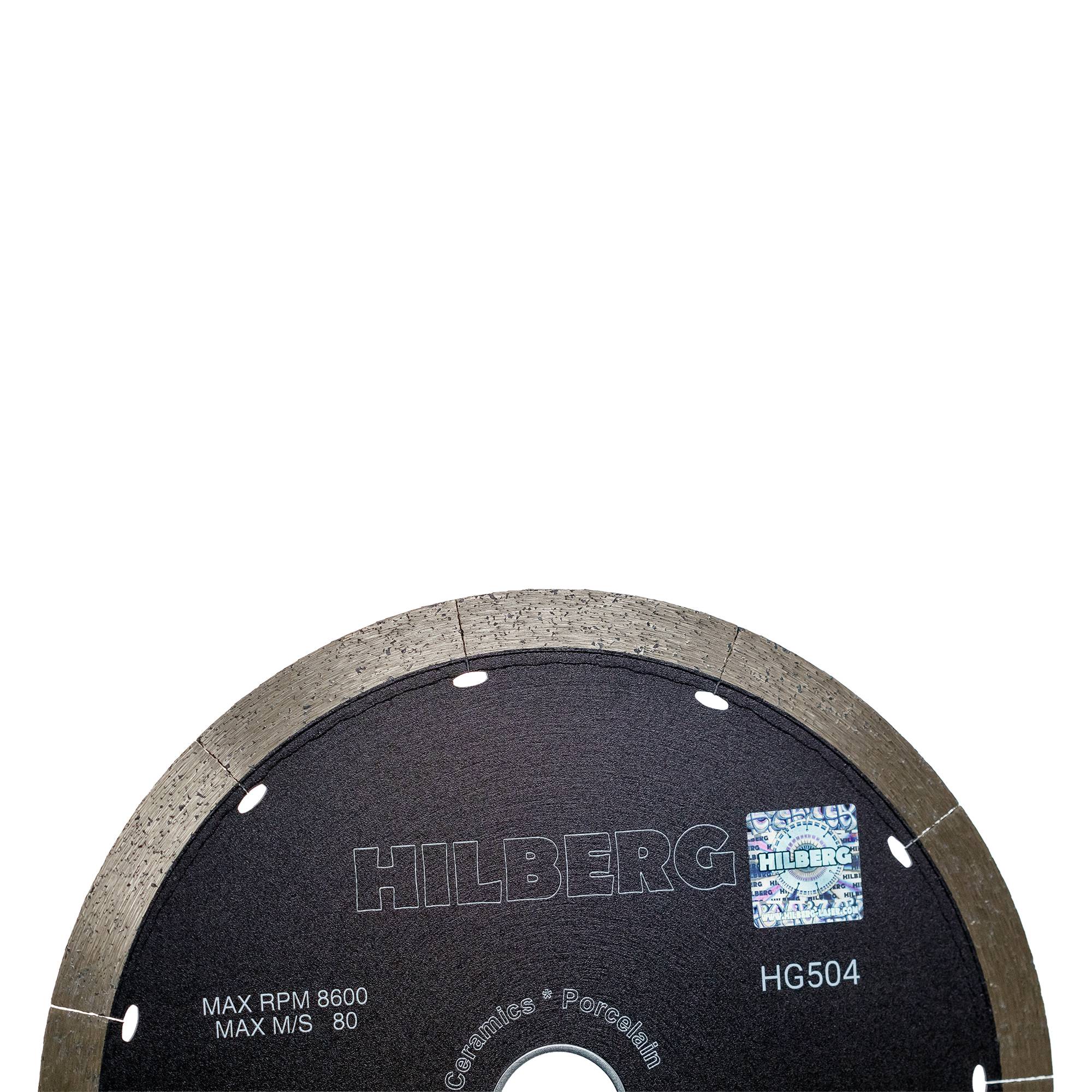 Алмазный диск Hilberg Graphite 180×25,4 мм, артикул HG504 — режущая кромка крупным планом