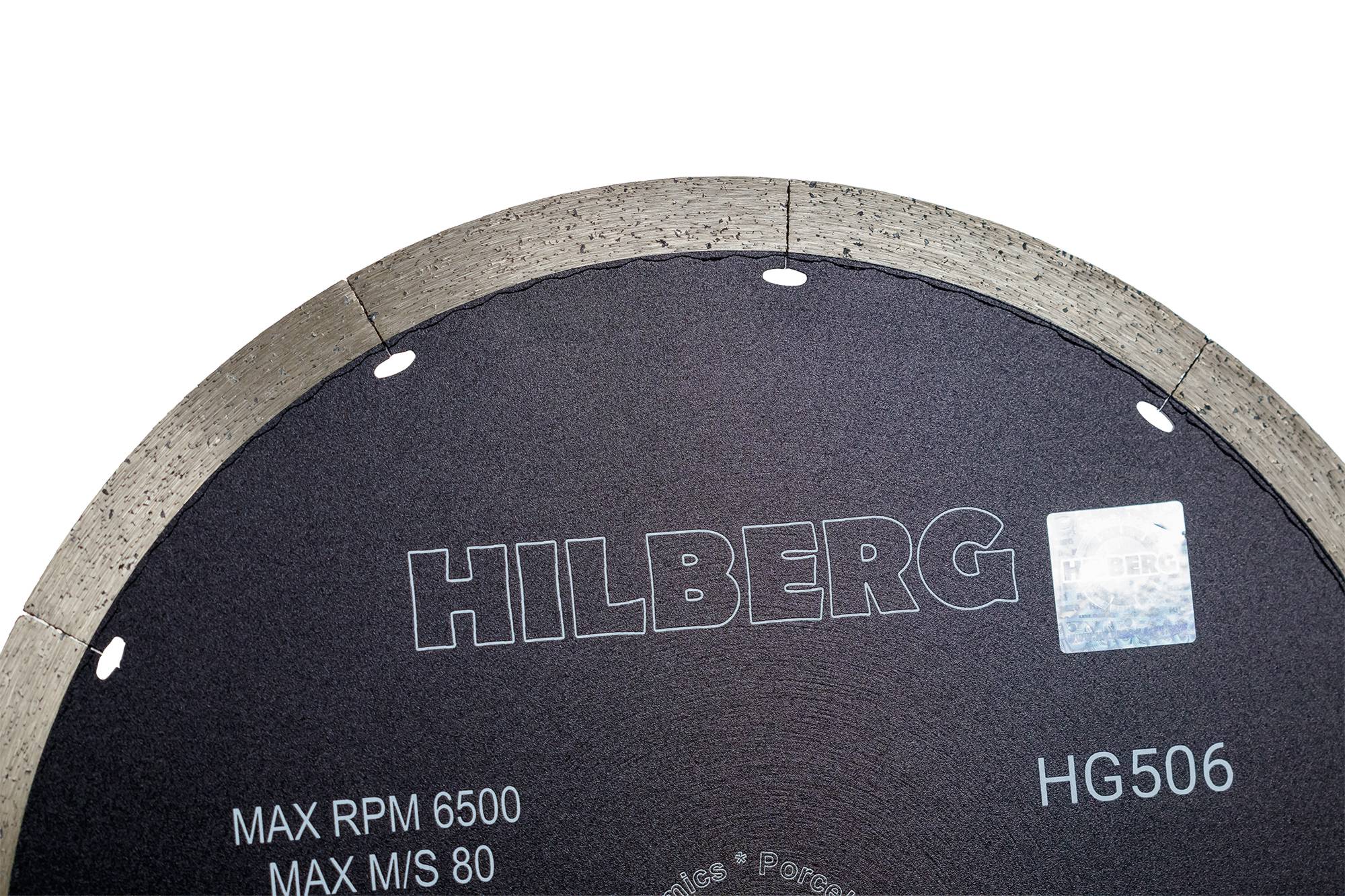 Алмазный диск Hilberg Graphite 230×25,4 мм, артикул HG506 — режущая кромка крупным планом