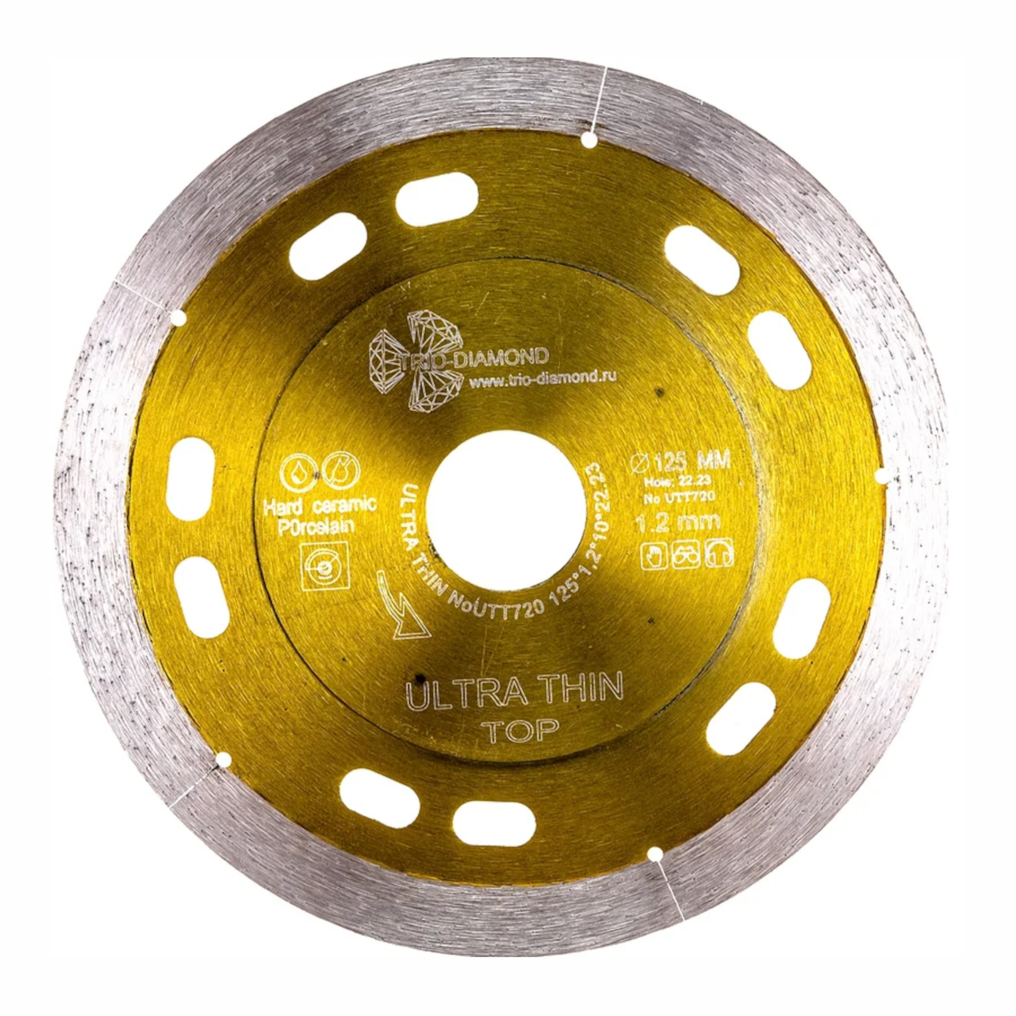 Алмазный диск Trio-Diamond Ultra Thin Top 125×22,23 мм, артикул UTT720 — диск с маркировкой