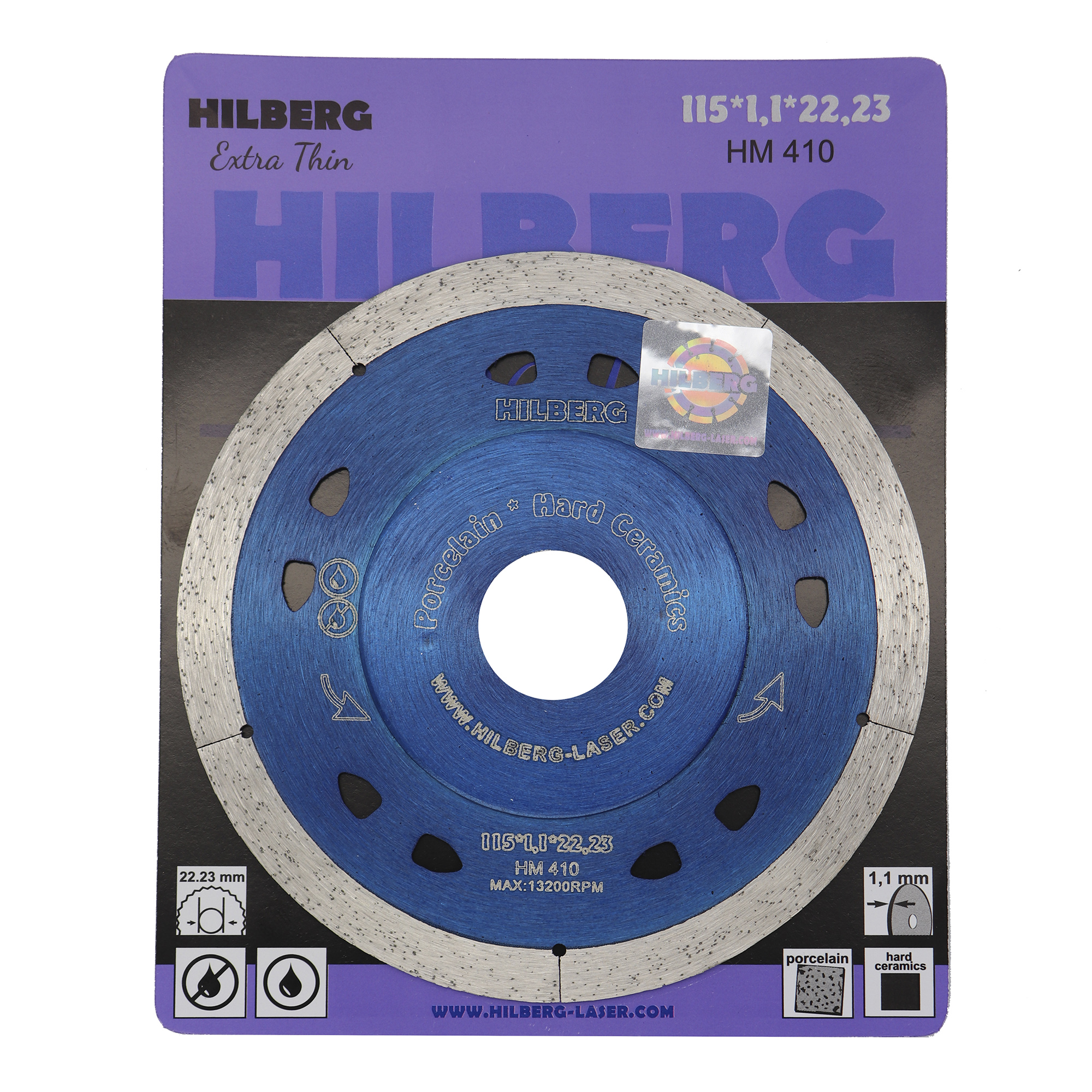 Алмазный диск Hilberg Extra Thin 115 × 22,23 мм, HM410 — лицевая сторона упаковки