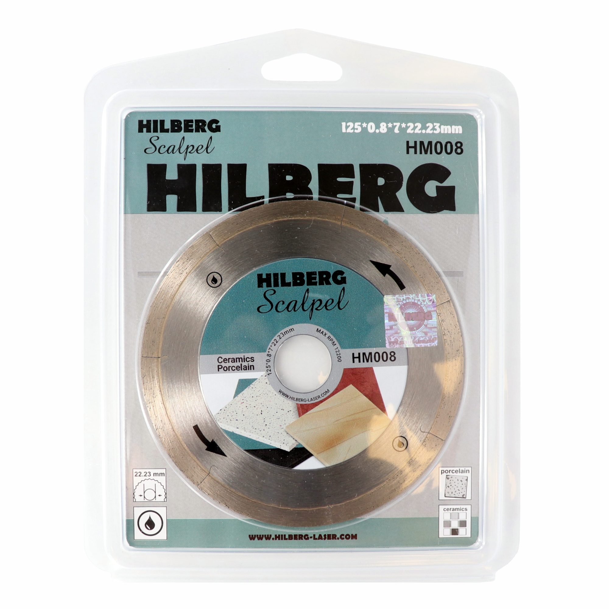 Алмазный диск Hilberg Scalpel 125 × 22,23 мм, HM008 — лицевая сторона упаковки