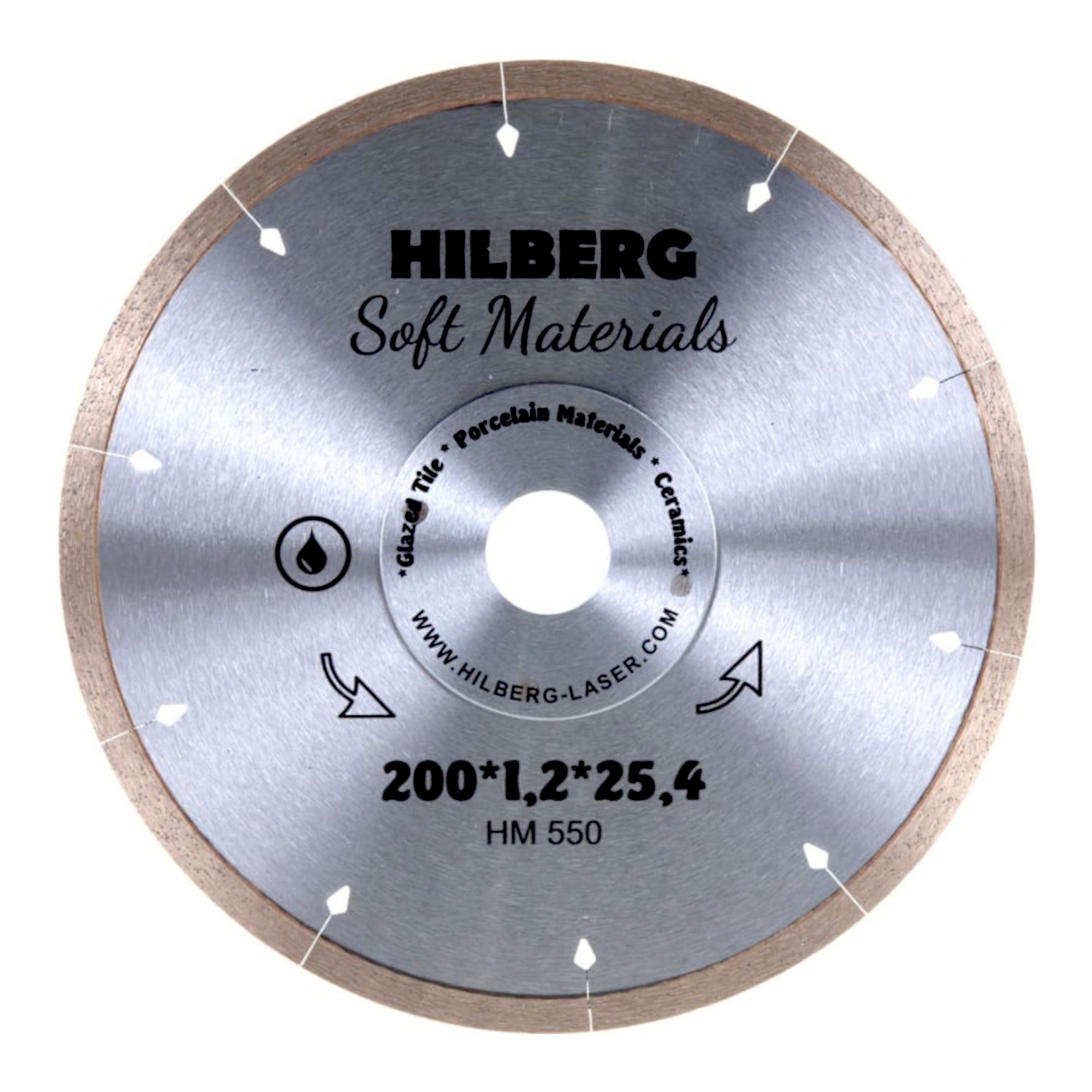 Алмазный диск Hilberg Soft Materials Hyper Thin 200 × 25,4 мм, HM550 — диск с маркировкой