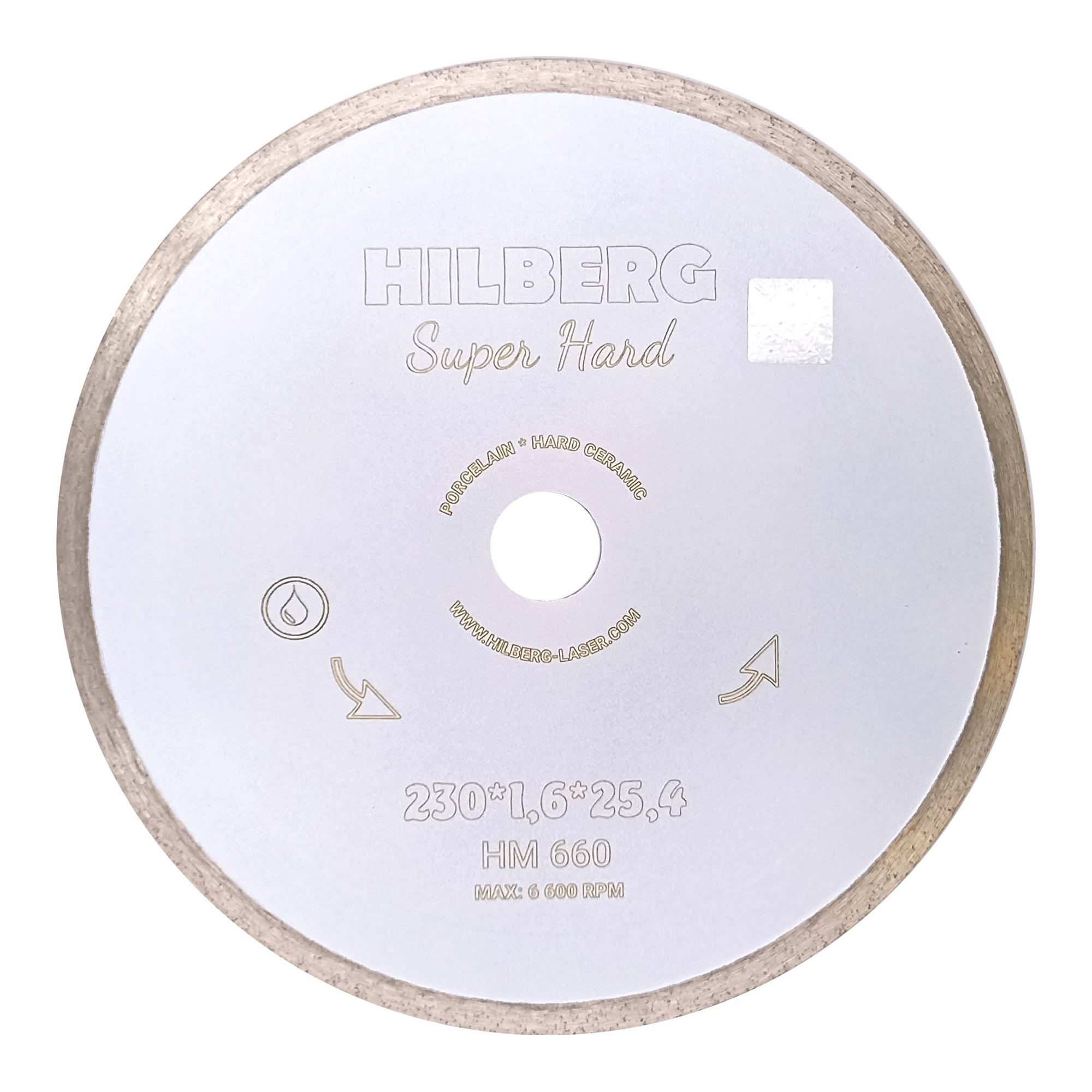 Алмазный диск Hilberg Super Hard Сплошной 230 × 25,4 мм, HM660 — диск с маркировкой