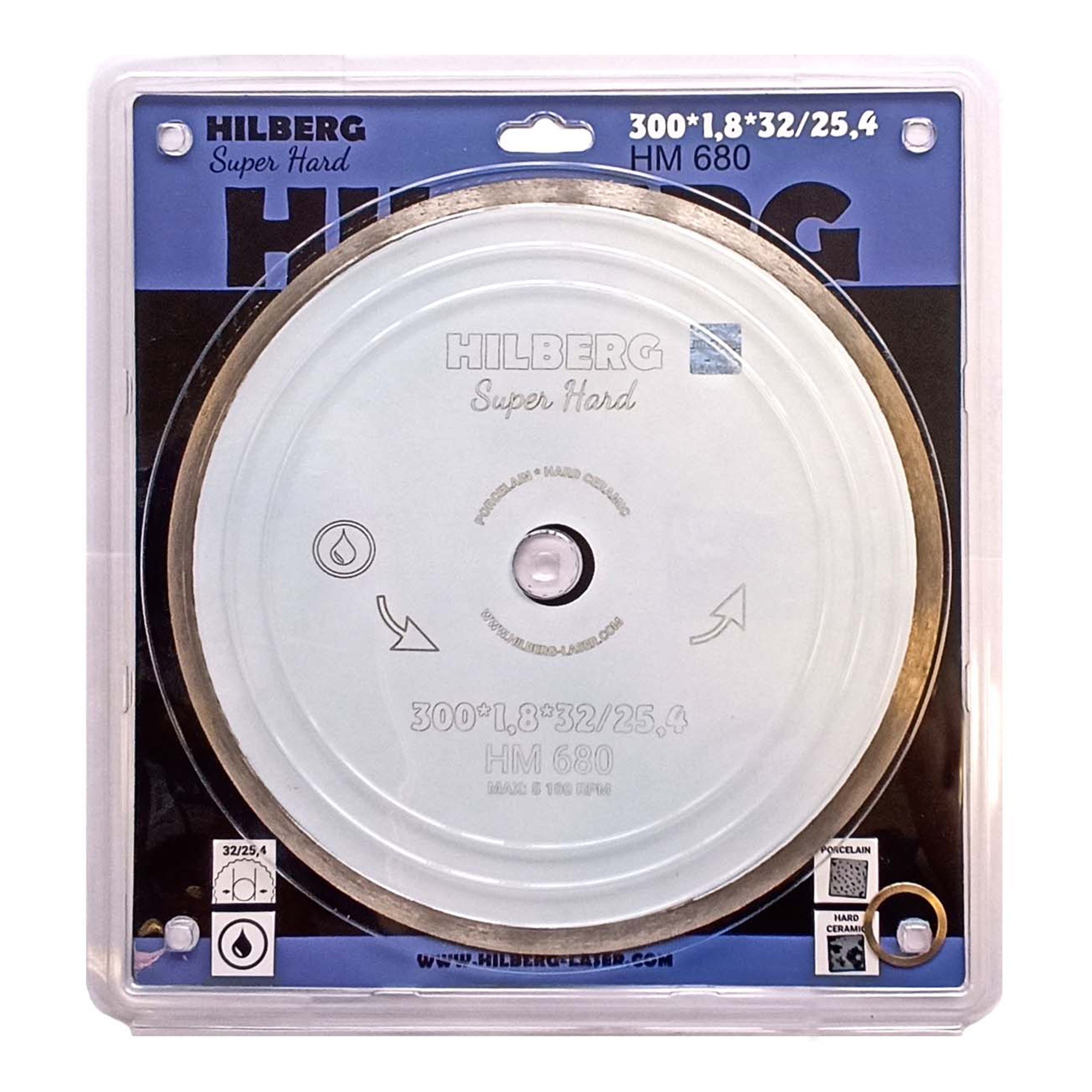 Алмазный диск Hilberg Super Hard Сплошной 300 × 32 мм, HM680 — лицевая сторона упаковки