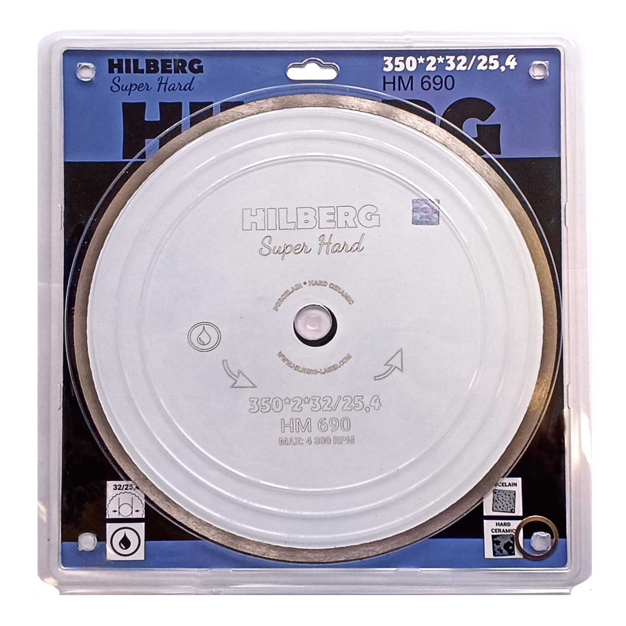 Алмазный диск Hilberg Super Hard Сплошной 350 × 32 мм, HM690 — лицевая сторона упаковки