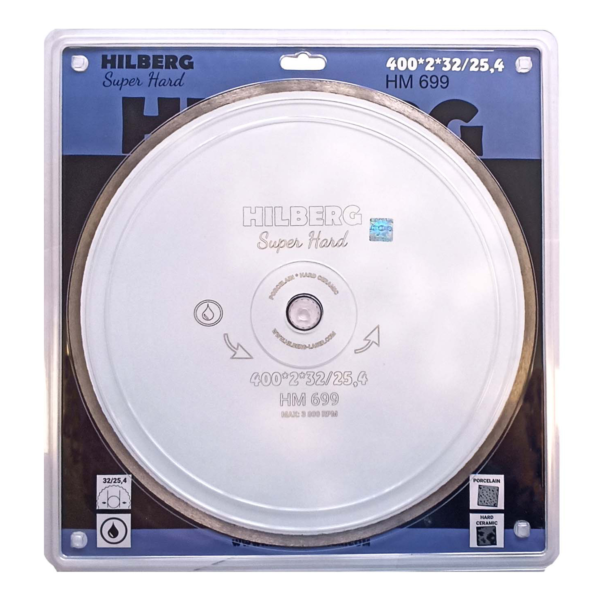 Алмазный диск Hilberg Super Hard Сплошной 400 × 32 мм, HM699 — лицевая сторона упаковки