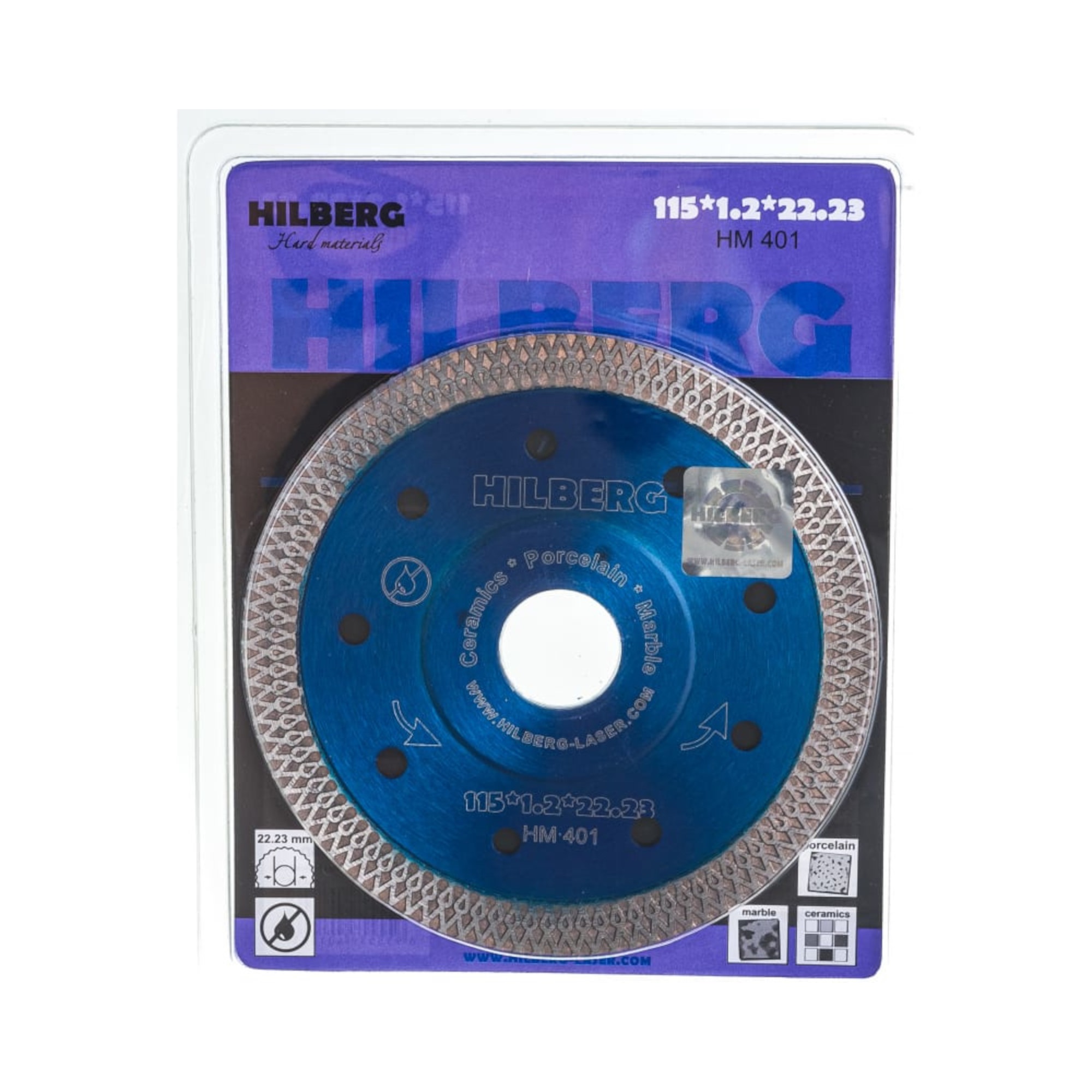 Алмазный диск Hilberg Hard Materials X-type 115 × 22,23 мм, HM401 — лицевая сторона упаковки