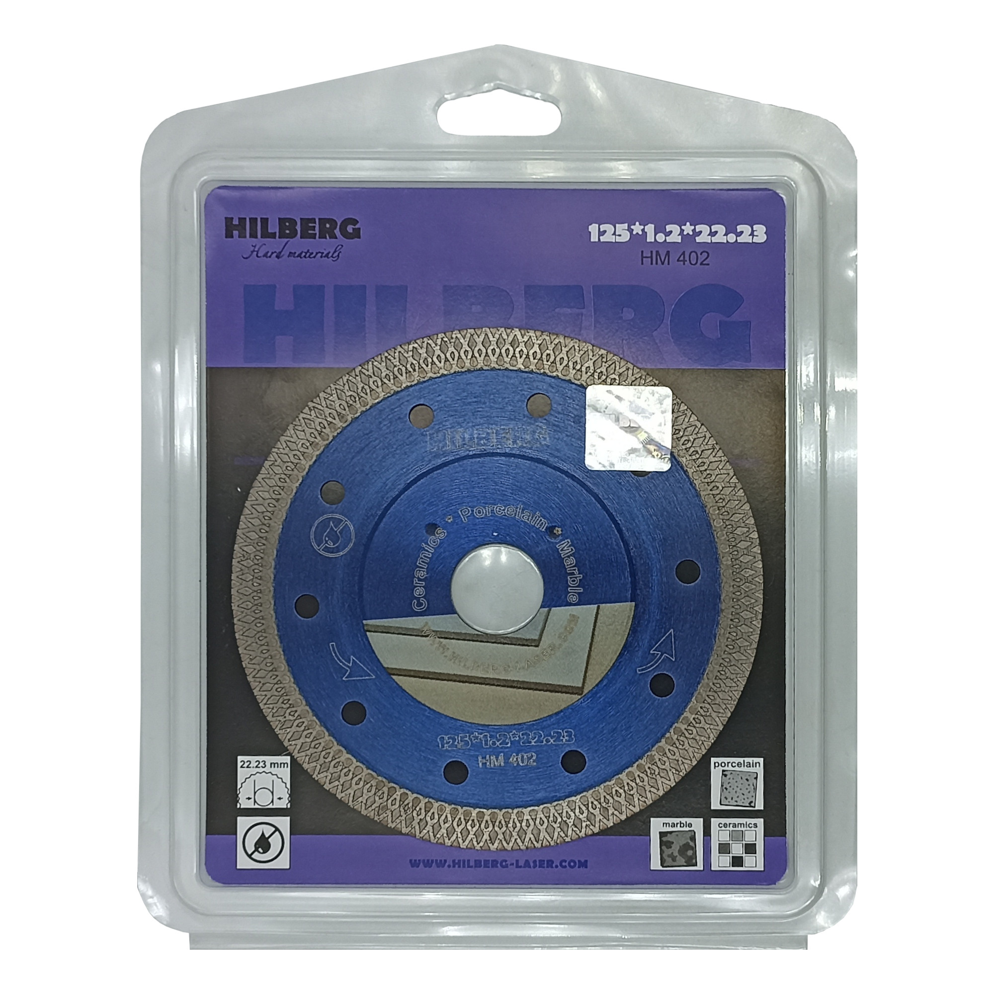 Алмазный диск Hilberg Hard Materials X-type 125 × 22,23 мм, HM402 — лицевая сторона упаковки