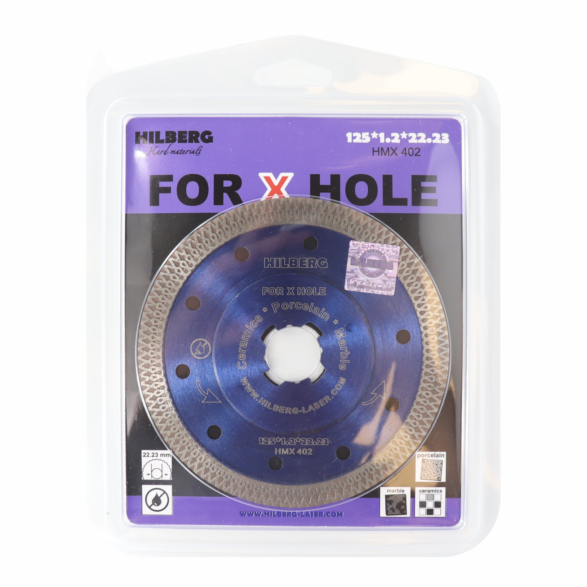 Алмазный диск Hilberg Hard Materials X-type X-Hole 125 × 22,23 мм, HMX402 — лицевая сторона упаковки