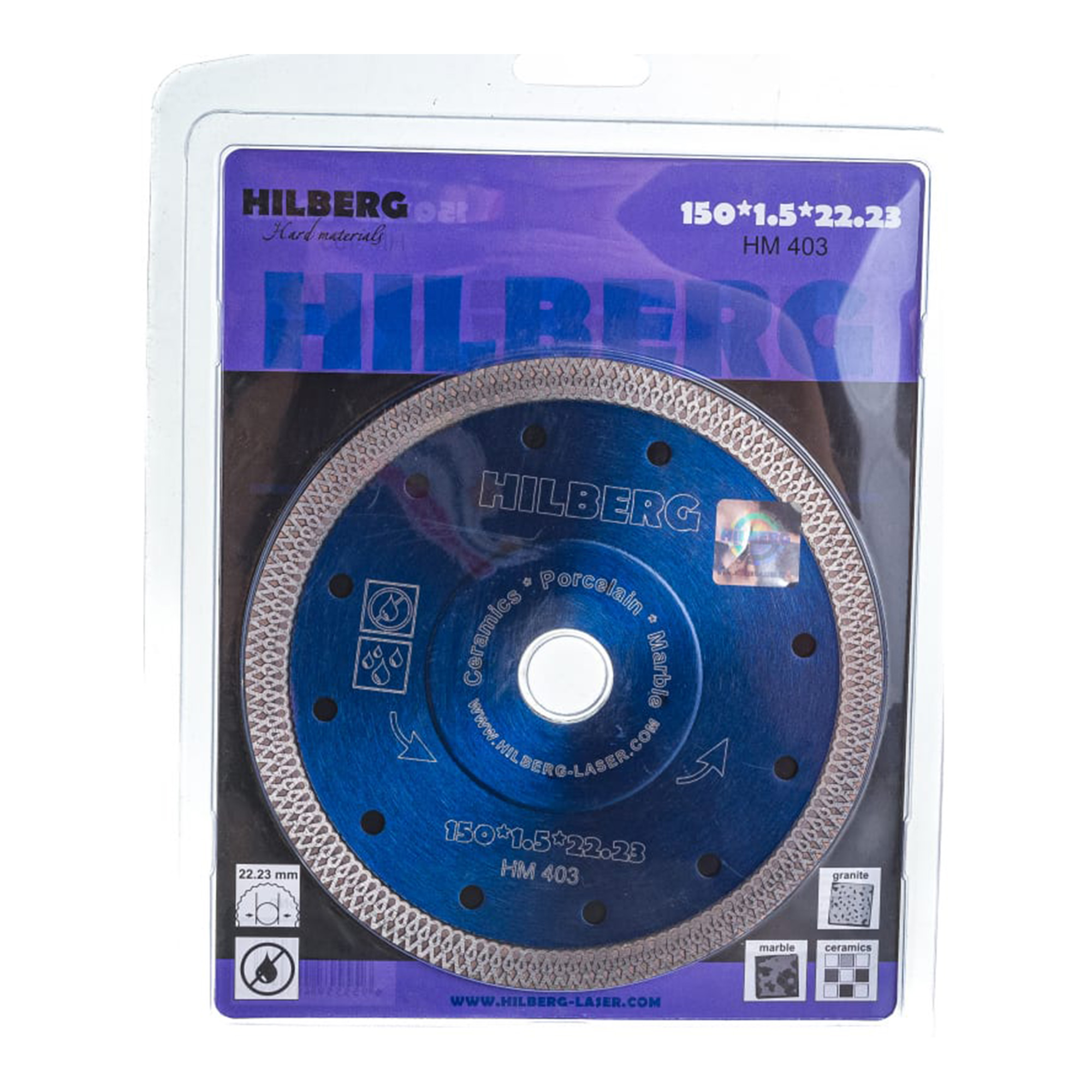 Алмазный диск Hilberg Hard Materials X-type 150 × 22,23 мм, HM403 — лицевая сторона упаковки