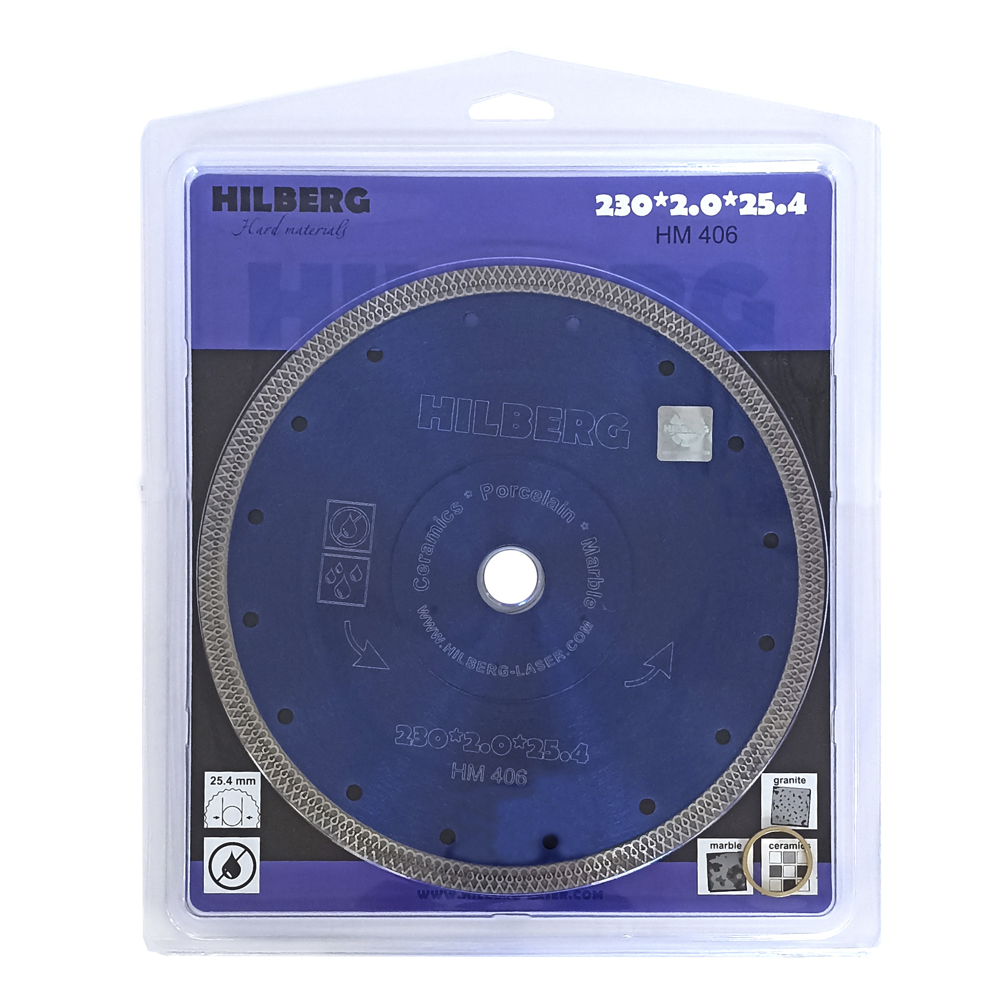 Алмазный диск Hilberg Hard Materials X-type 230 × 25,4 мм, HM406 — лицевая сторона упаковки