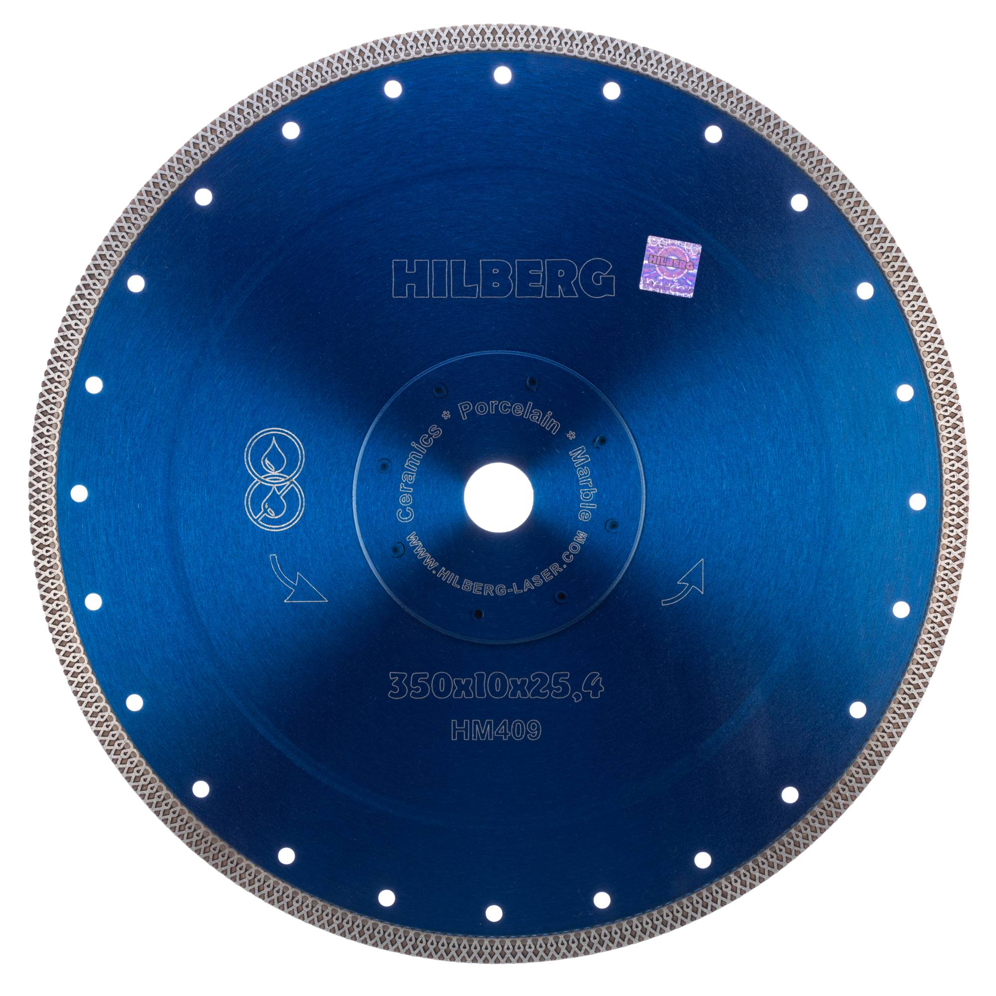 Алмазный диск Hilberg Hard Materials X-type 350 × 25,4 мм, HM409 — диск с маркировкой