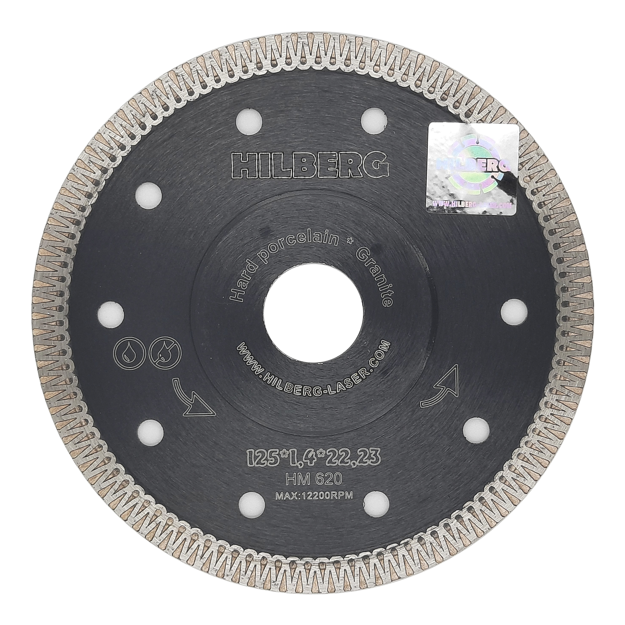 Алмазный диск Hilberg Super Hard X-type 125 × 22,23 мм, HM620 — диск с маркировкой