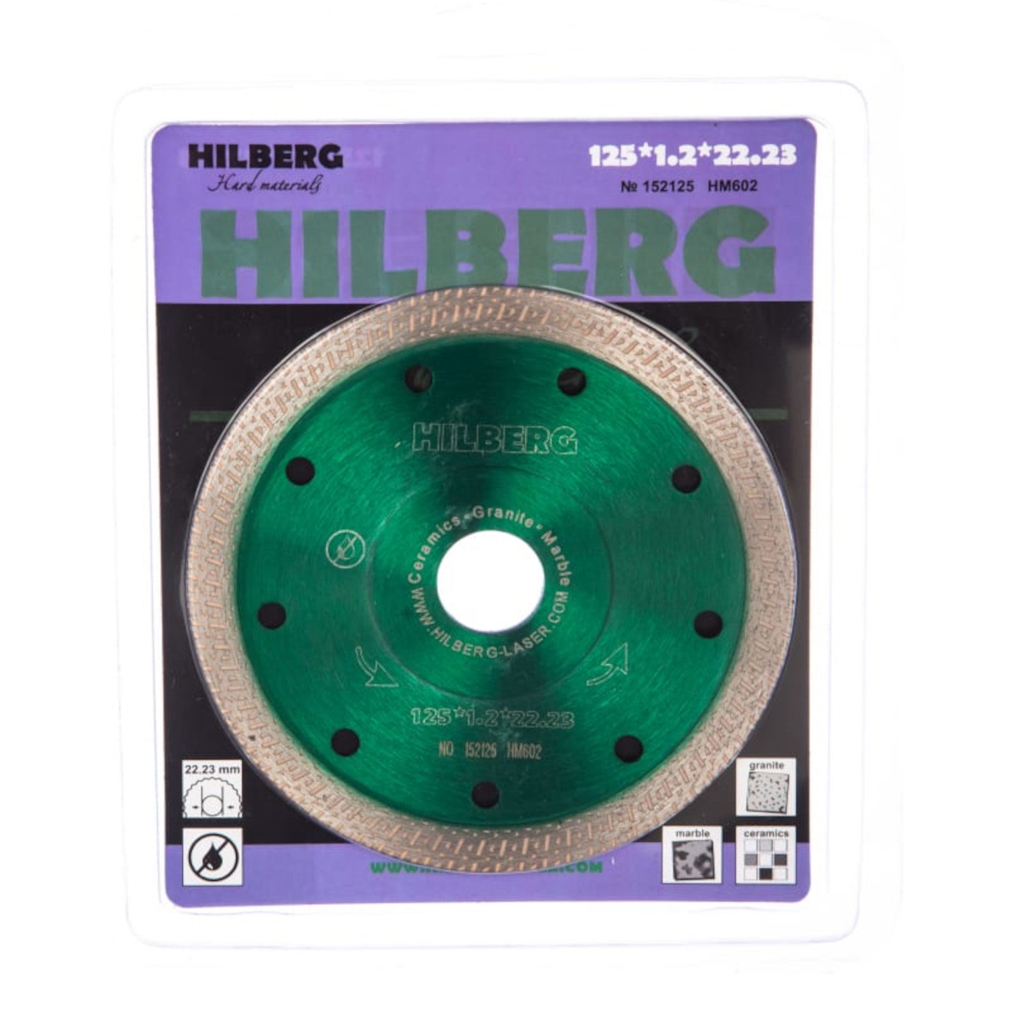 Алмазный диск Hilberg Hard Materials S-type 125 × 22,23 мм, HM602 — лицевая сторона упаковки