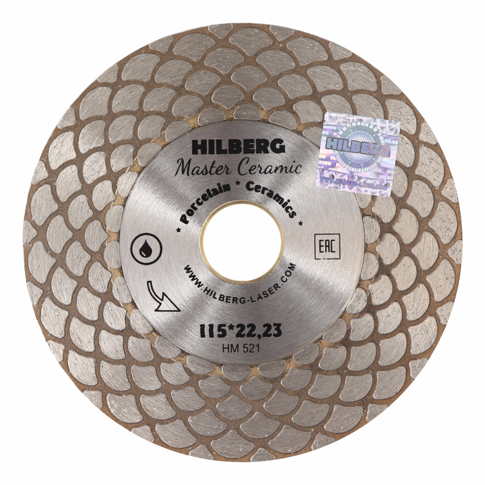 Алмазный диск Hilberg Master Ceramic Турбо 45° 115 × 22,23 мм, HM521 — диск с маркировкой
