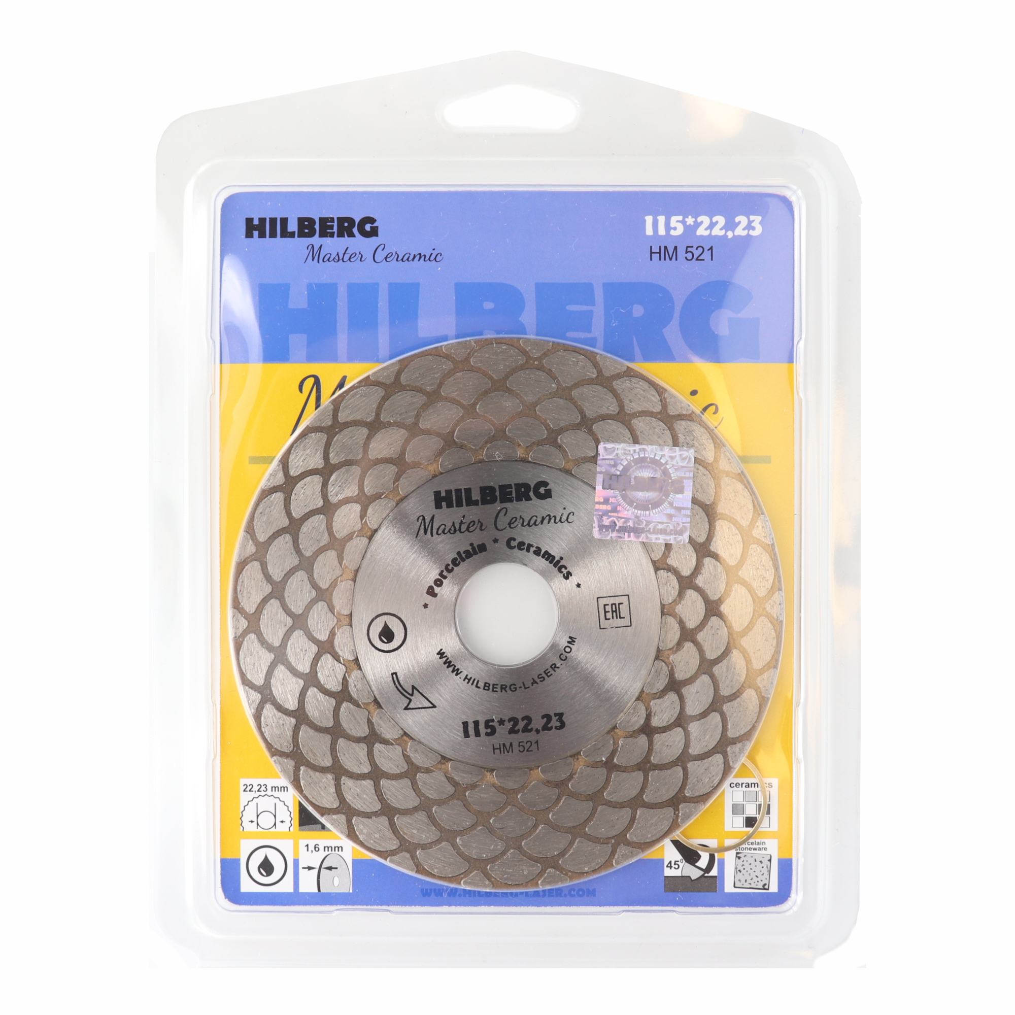 Алмазный диск Hilberg Master Ceramic Турбо 45° 115 × 22,23 мм, HM521 — лицевая сторона упаковки