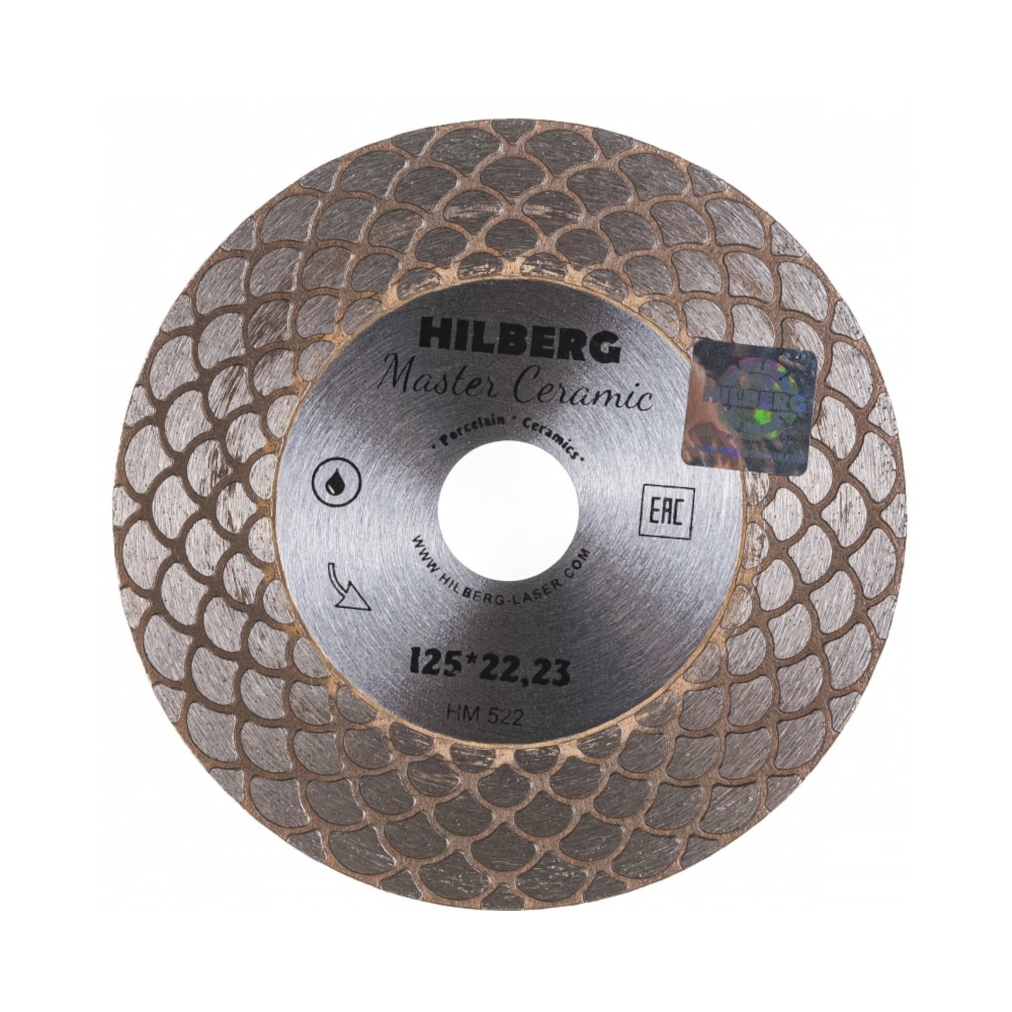 Алмазный диск Hilberg Master Ceramic Турбо 45° 125 × 22,23 мм, HM522 — диск с маркировкой