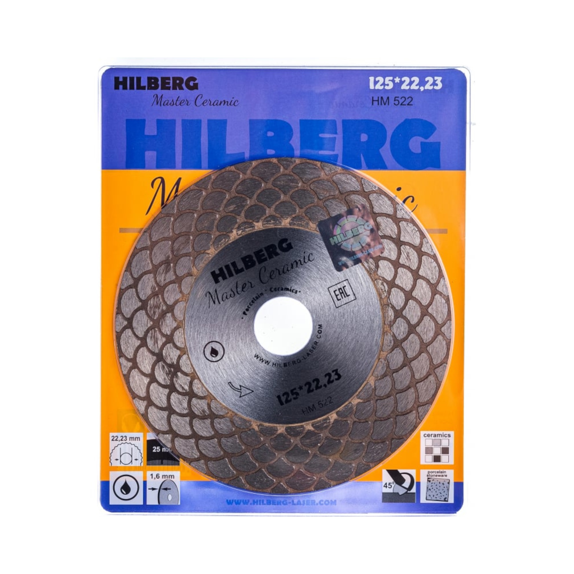 Алмазный диск Hilberg Master Ceramic Турбо 45° 125 × 22,23 мм, HM522 — лицевая сторона упаковки