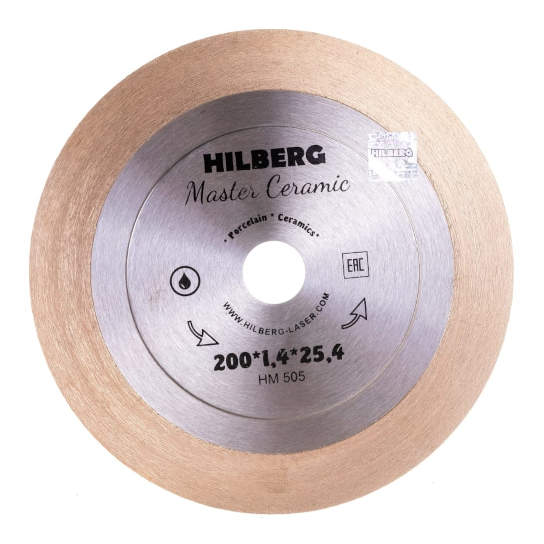 Алмазный диск Hilberg Master Ceramic Сплошной 45° 200 × 25,4 мм, HM505 — диск с маркировкой