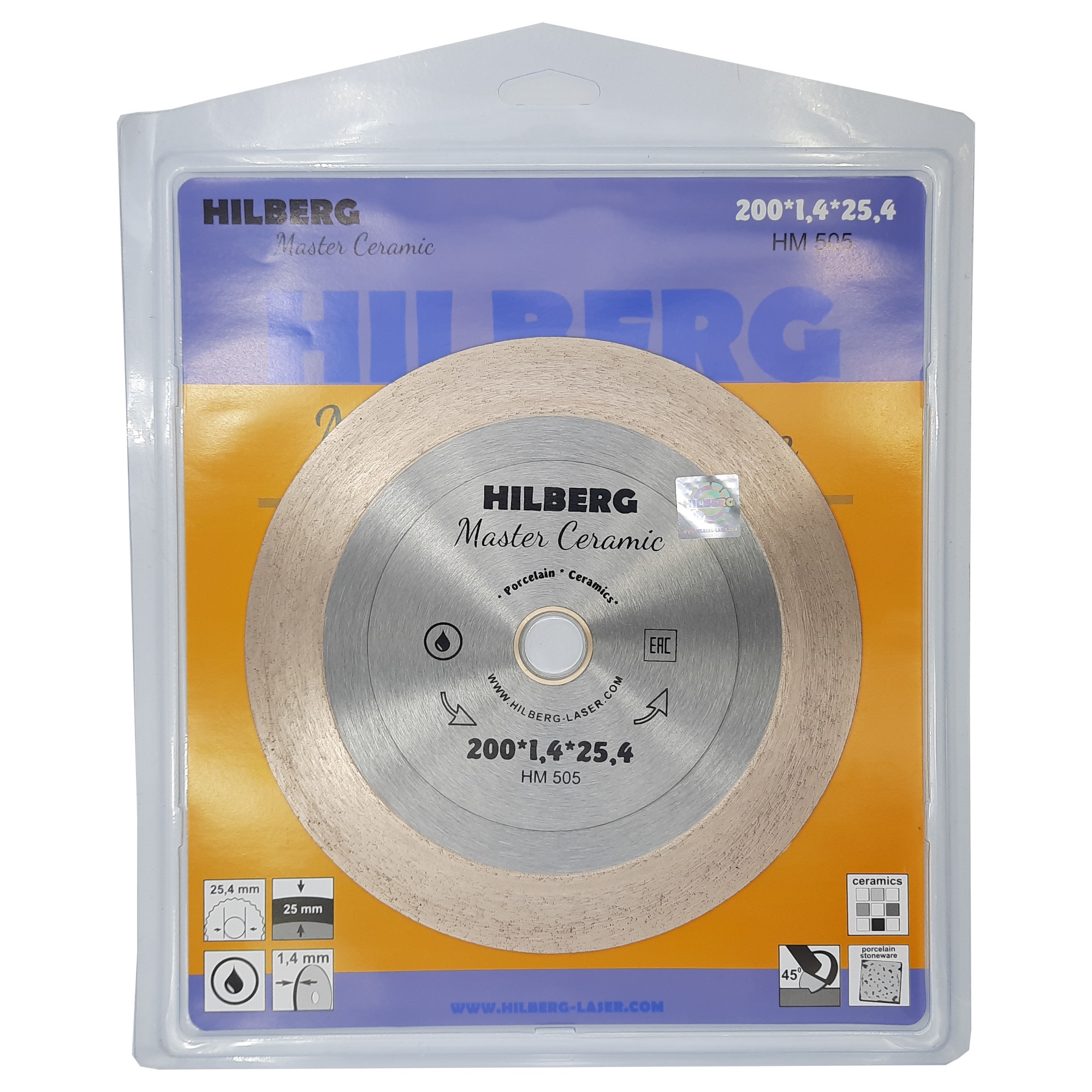 Алмазный диск Hilberg Master Ceramic Сплошной 45° 200 × 25,4 мм, HM505 — лицевая сторона упаковки