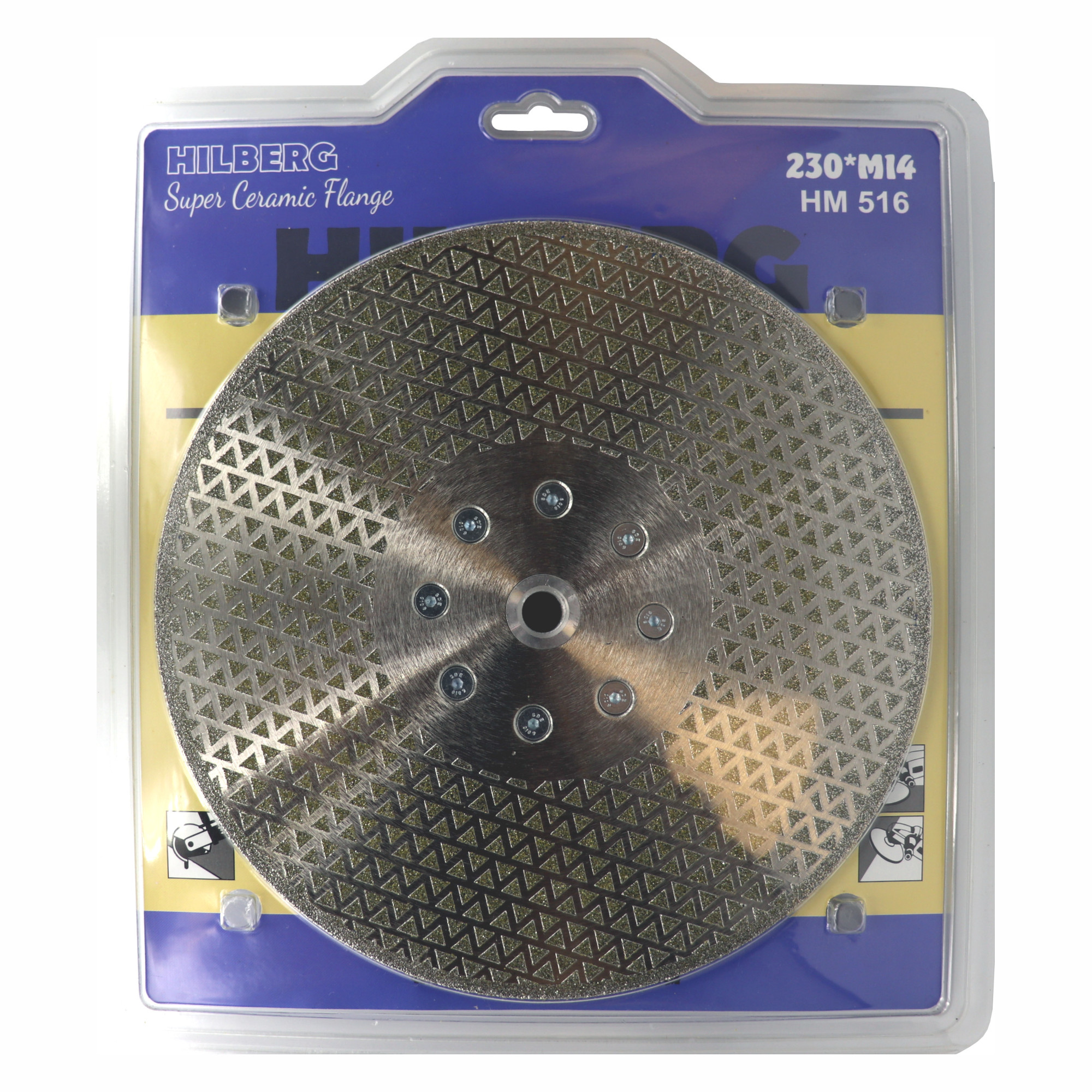 Алмазный диск Hilberg Super Ceramic Flange 230 × M14, HM516 — лицевая сторона упаковки