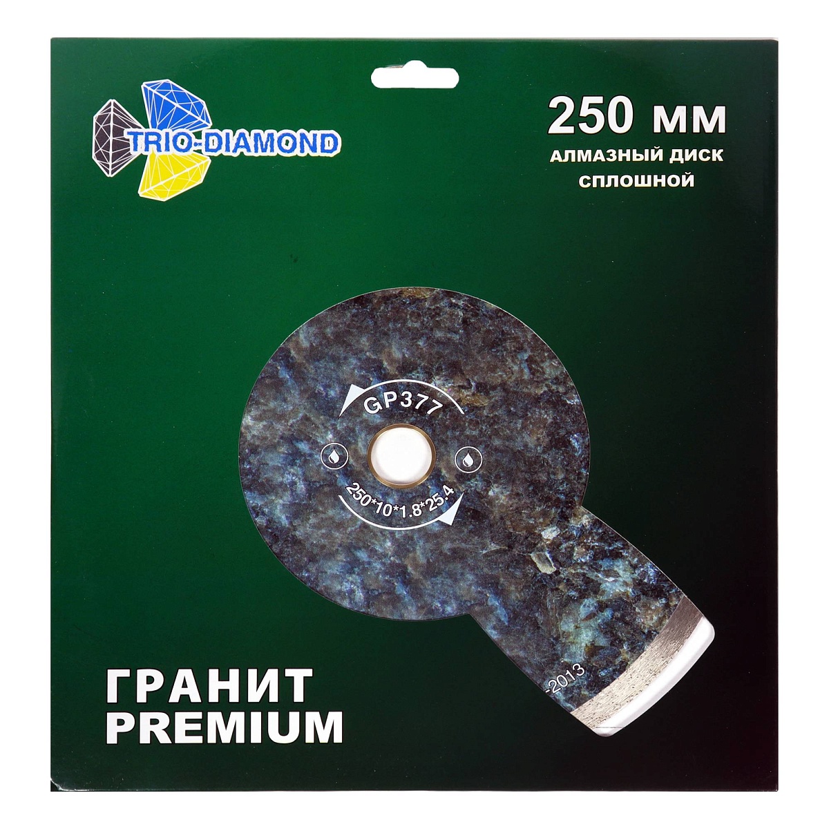 Алмазный диск Trio-Diamond Гранит Premium 250 × 25,4 мм, GP377 — лицевая сторона упаковки