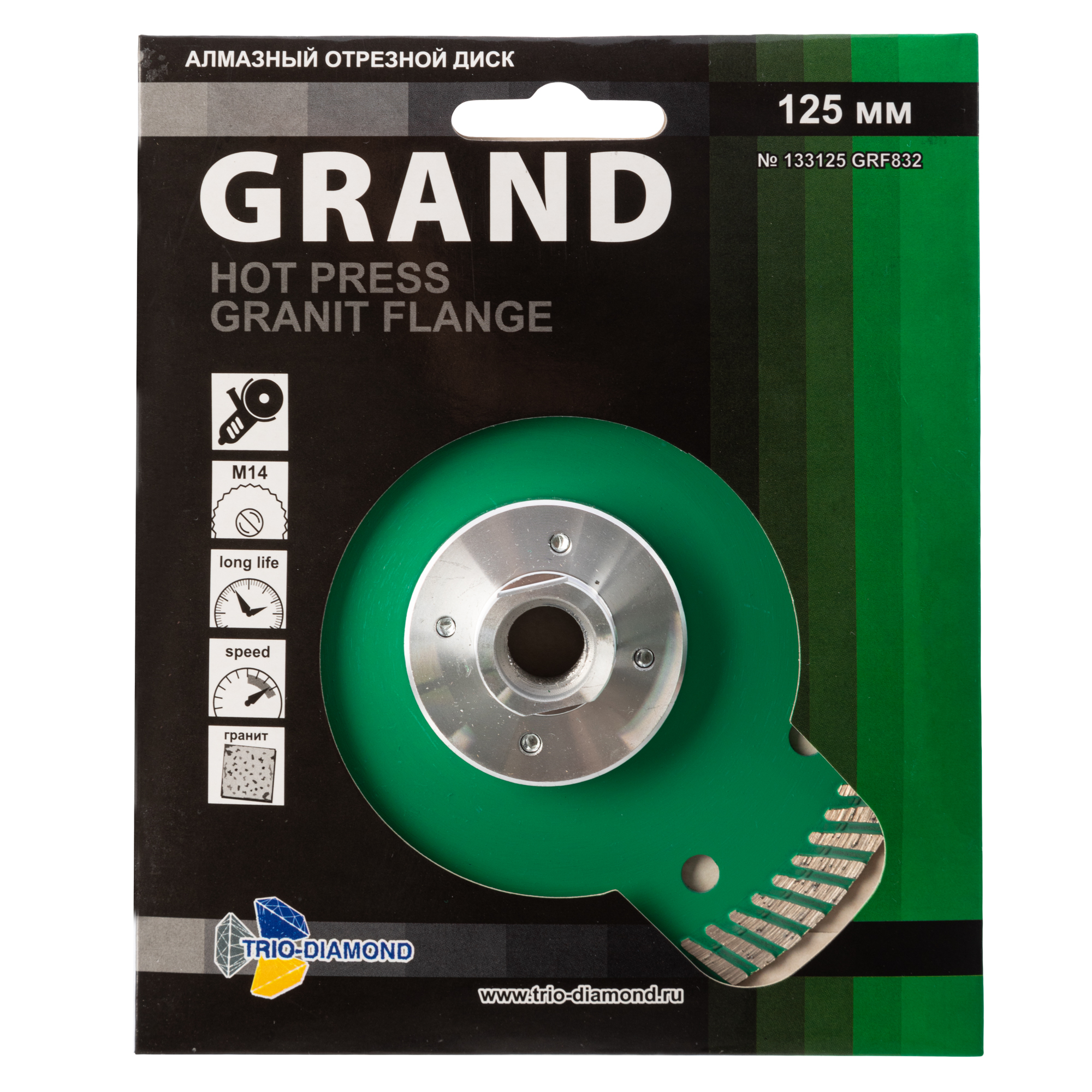 Алмазный диск Trio-Diamond Grand Ultra Turbo Granite Flange 125 × M14, GRF832 — лицевая сторона упаковки