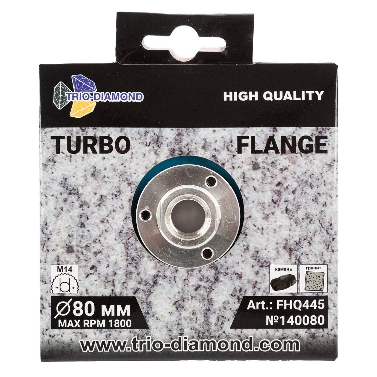 Алмазный диск Trio-Diamond Flange Turbo 80 × M14, FHQ445 — лицевая сторона упаковки