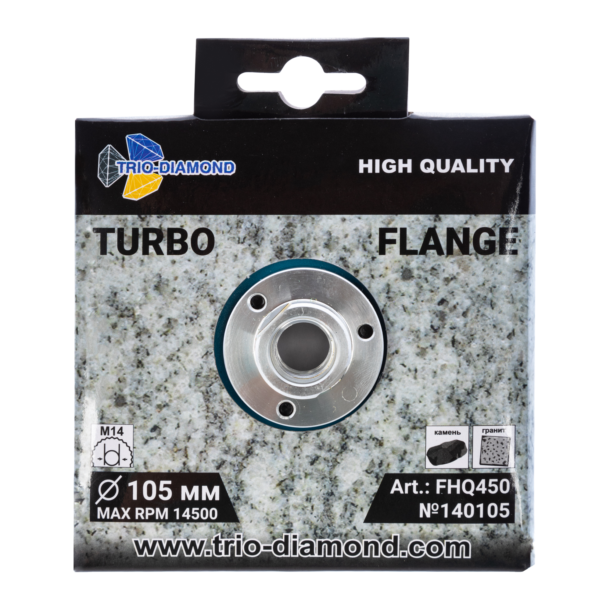 Алмазный диск Trio-Diamond Flange Turbo 105 × M14, FHQ450 — лицевая сторона упаковки