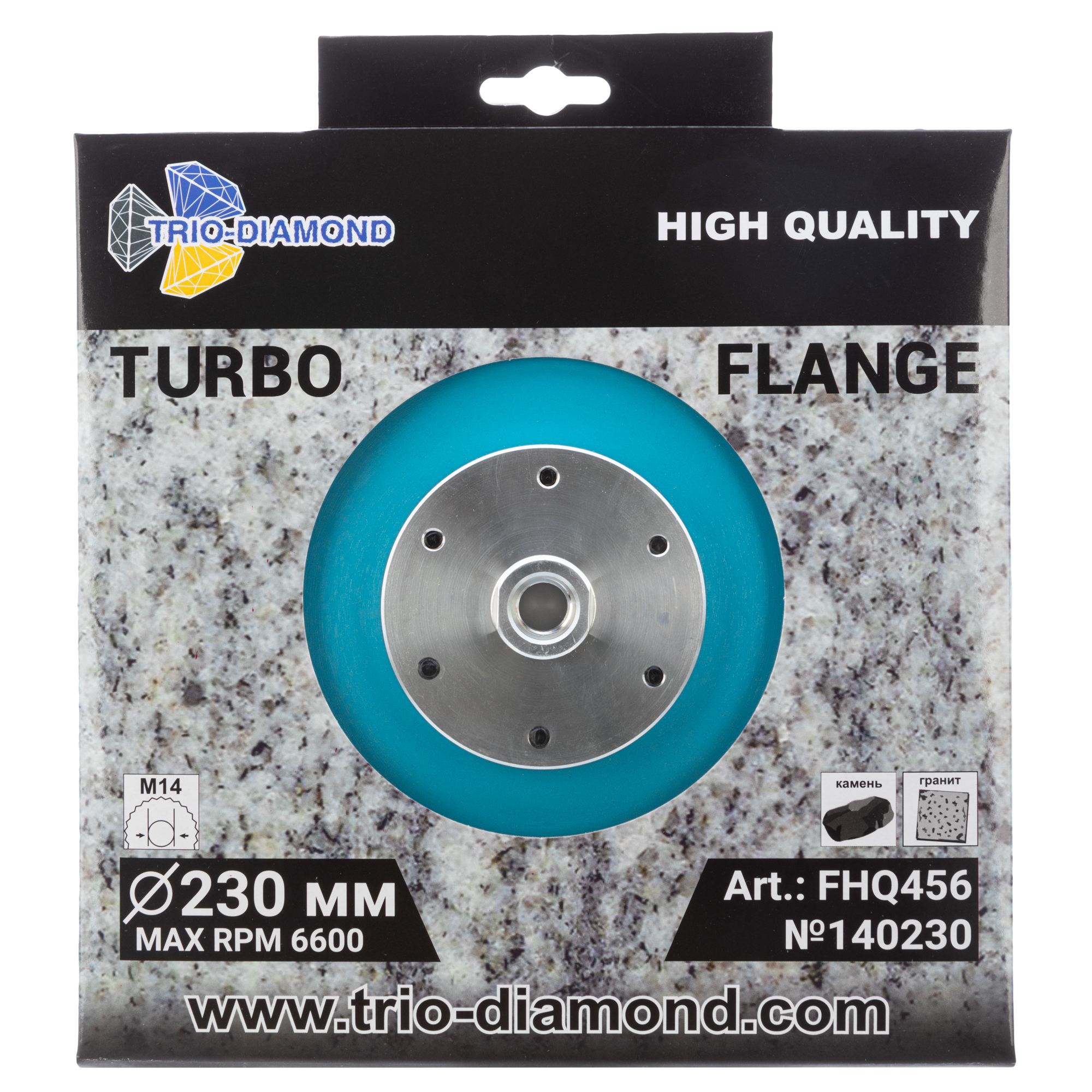 Алмазный диск Trio-Diamond Flange Turbo 230 × M14, FHQ456 — лицевая сторона упаковки