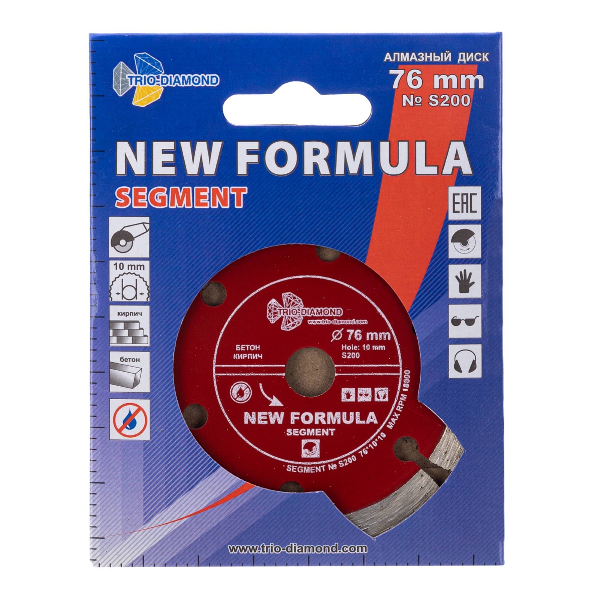 Алмазный диск Trio-Diamond New Formula Segment 76 × 10 мм, S200 — упаковка