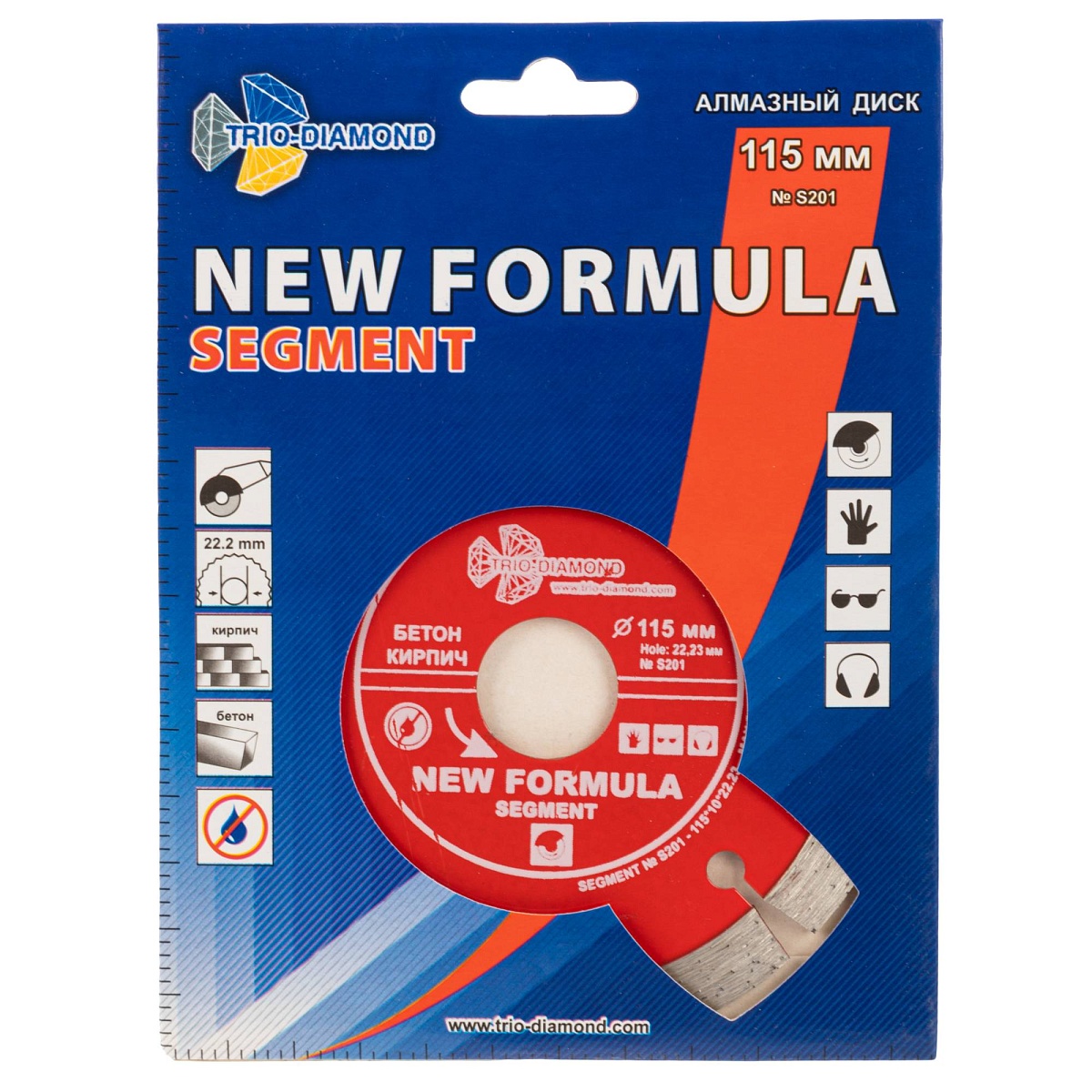 Алмазный диск Trio-Diamond New Formula Segment 115 × 22,23 мм, S201 — упаковка