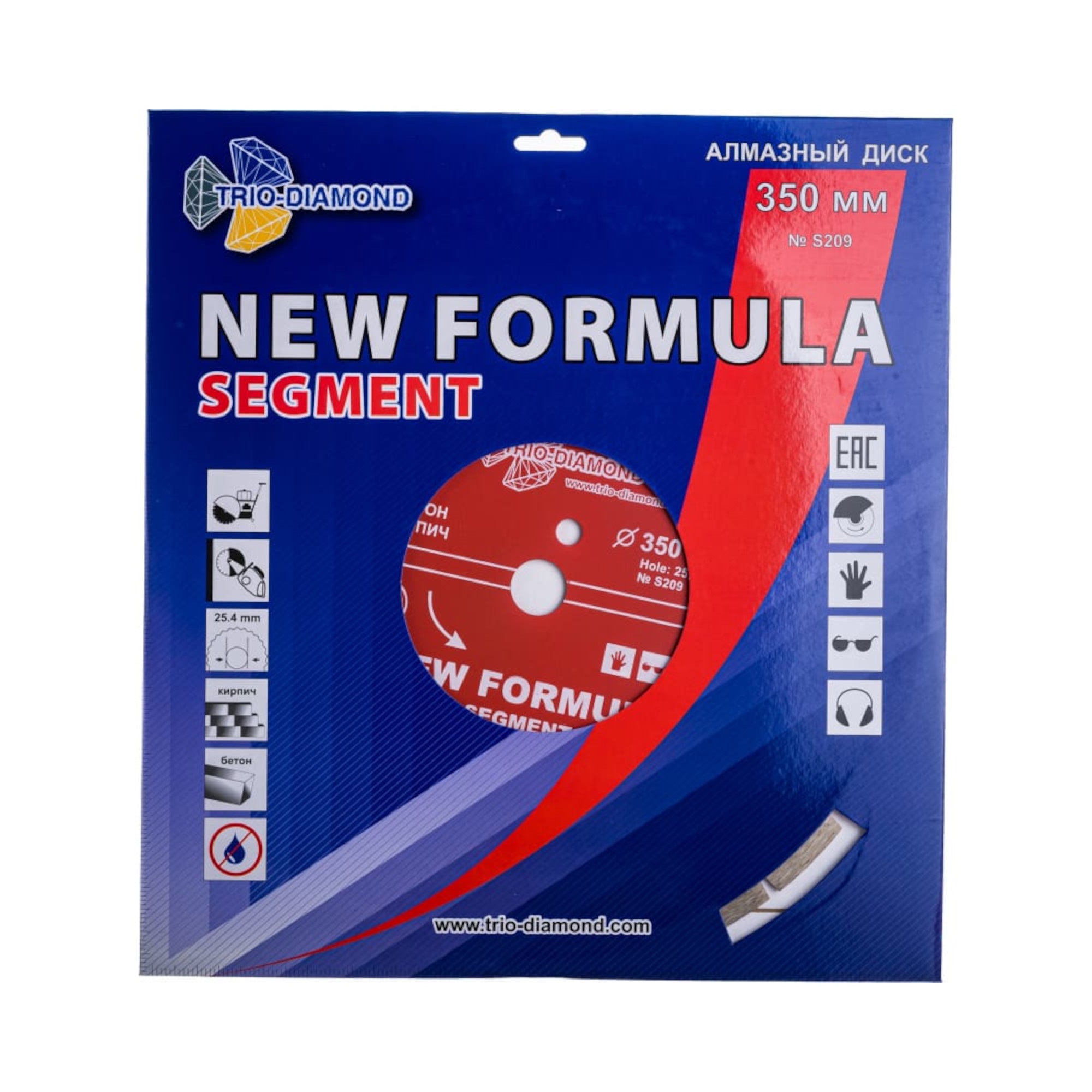 Алмазный диск Trio-Diamond New Formula Segment 350 × 25,4 мм, S209 — упаковка