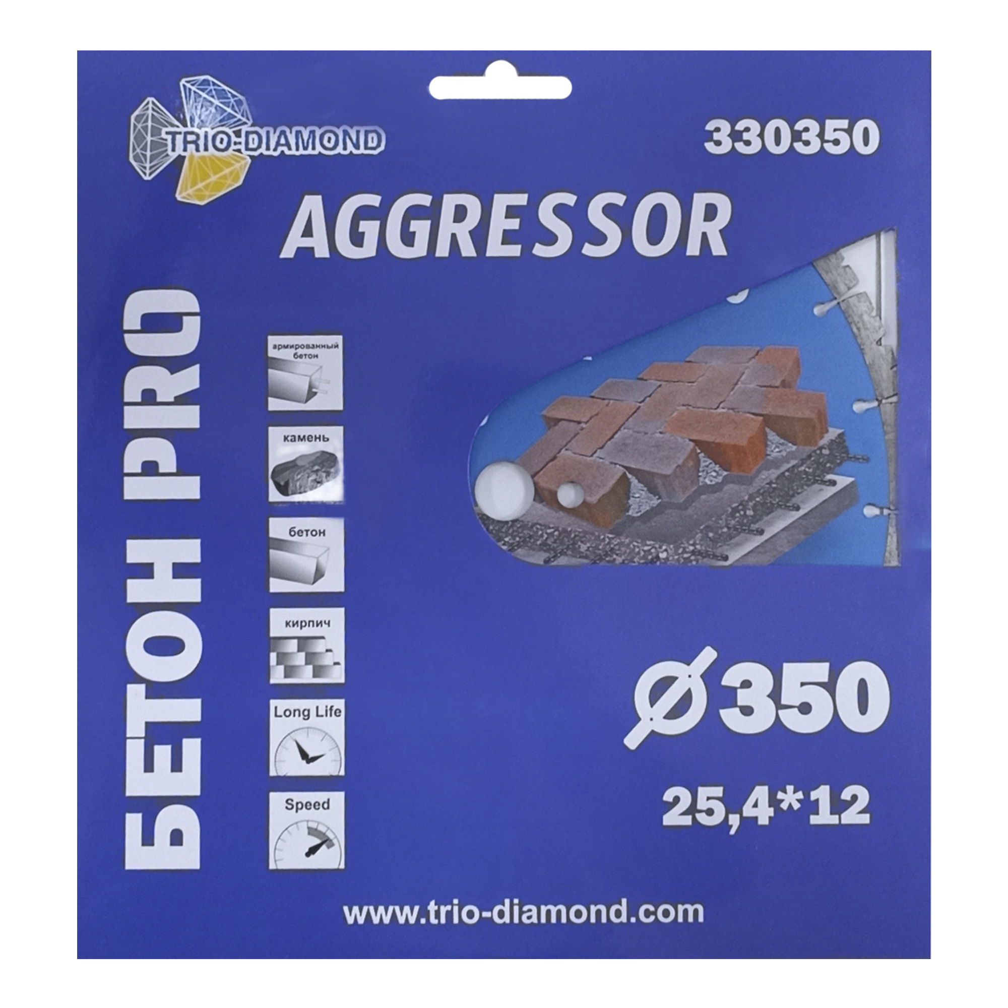 Алмазный диск Trio-Diamond Бетон Pro Aggressor 350 × 25,4 мм, 330350 — упаковка и маркировка