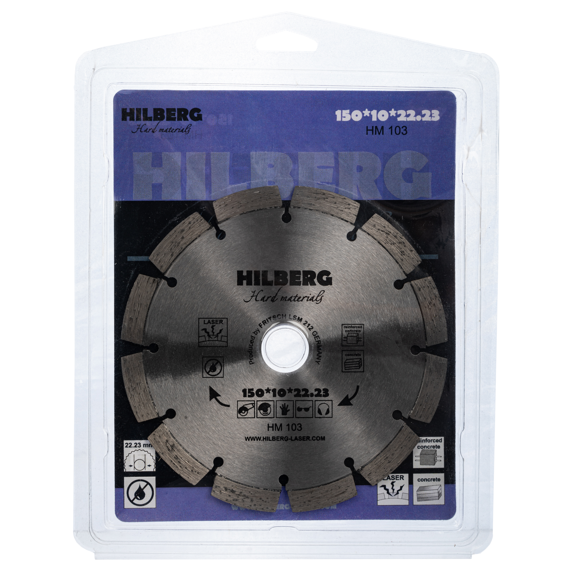Алмазный диск Hilberg Hard Materials Laser 150 × 22,23 мм, HM103 — дополнительное фото 2