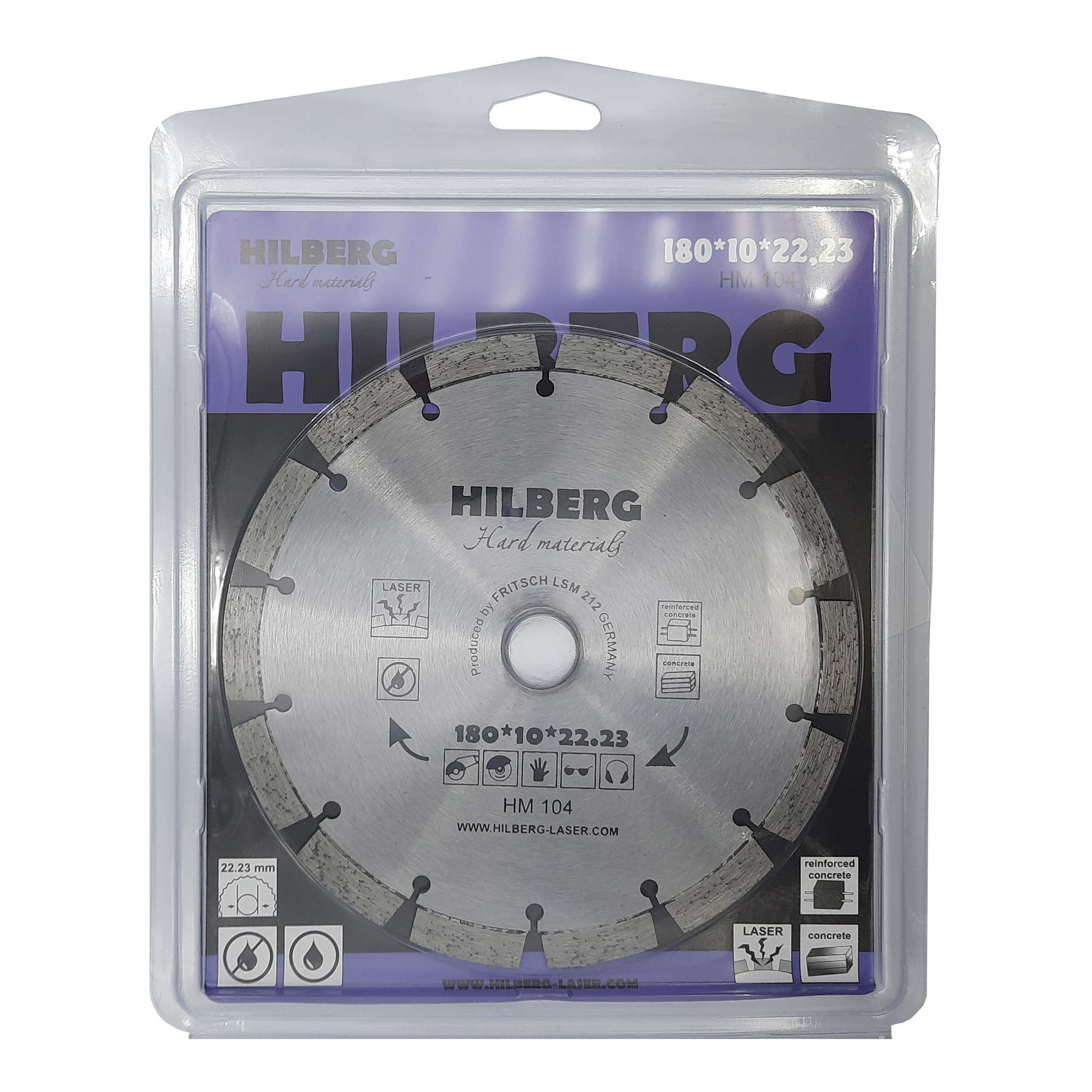 Алмазный диск Hilberg Hard Materials Laser 180 × 22,23 мм, HM104 — дополнительное фото 2
