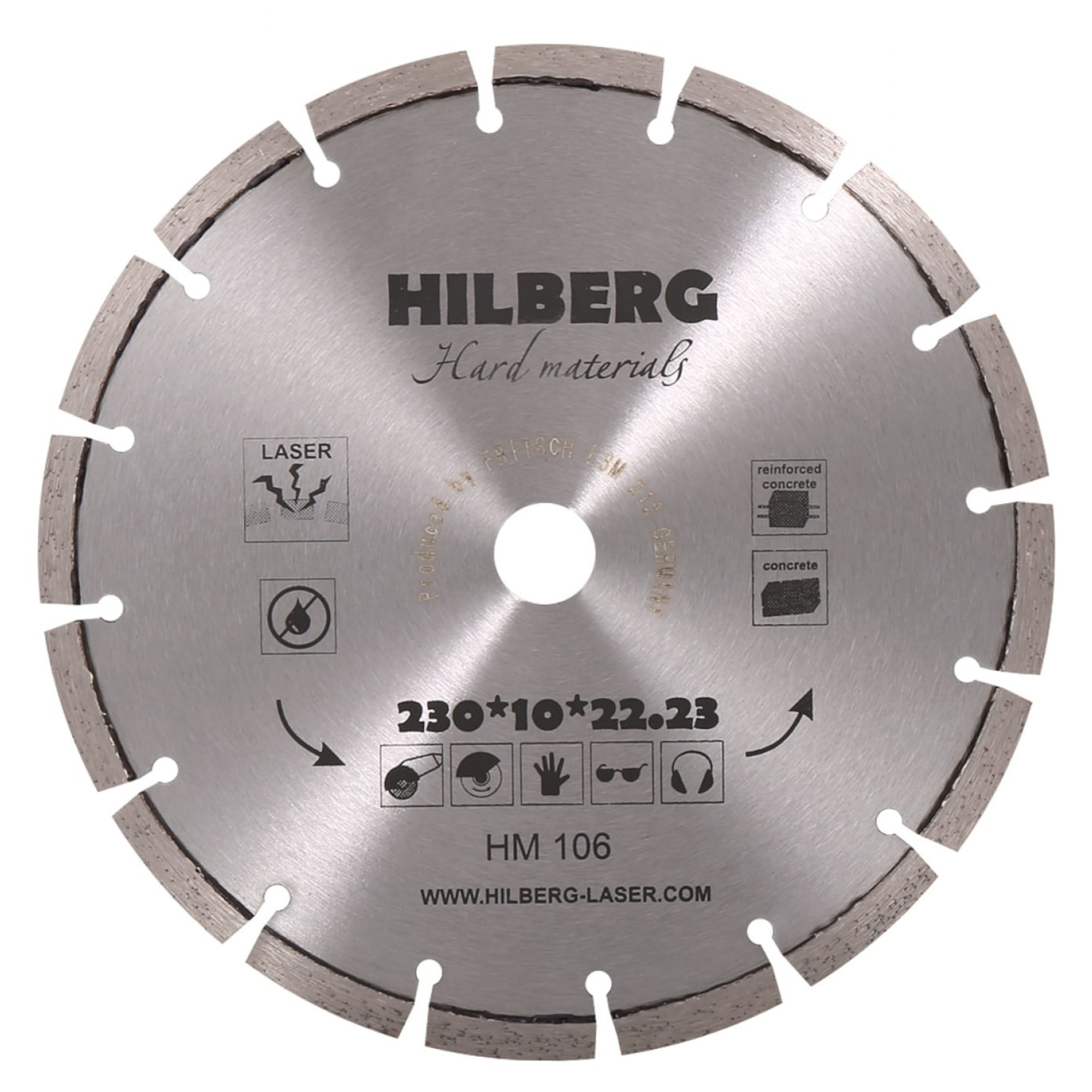 Алмазный диск Hilberg Hard Materials Laser 230 × 22,23 мм, HM106 — общий вид диска