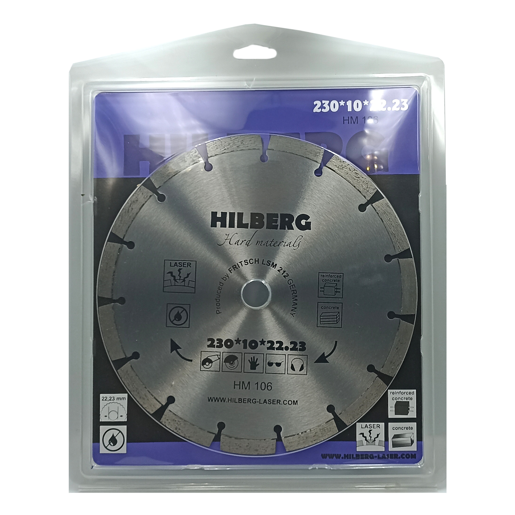 Алмазный диск Hilberg Hard Materials Laser 230 × 22,23 мм, HM106 — дополнительное фото 2