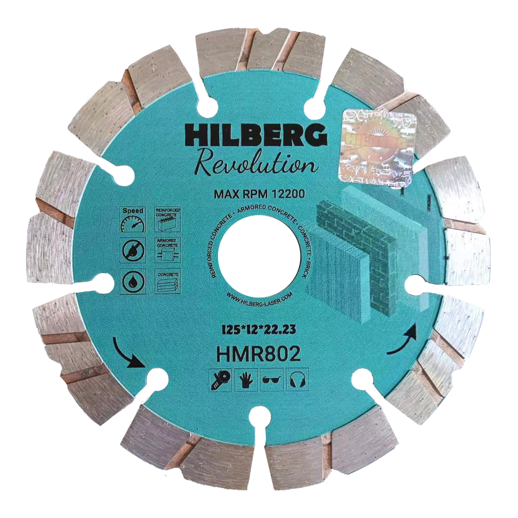 Алмазный диск Hilberg Revolution 125 × 22,23 мм, HMR802 — общий вид диска