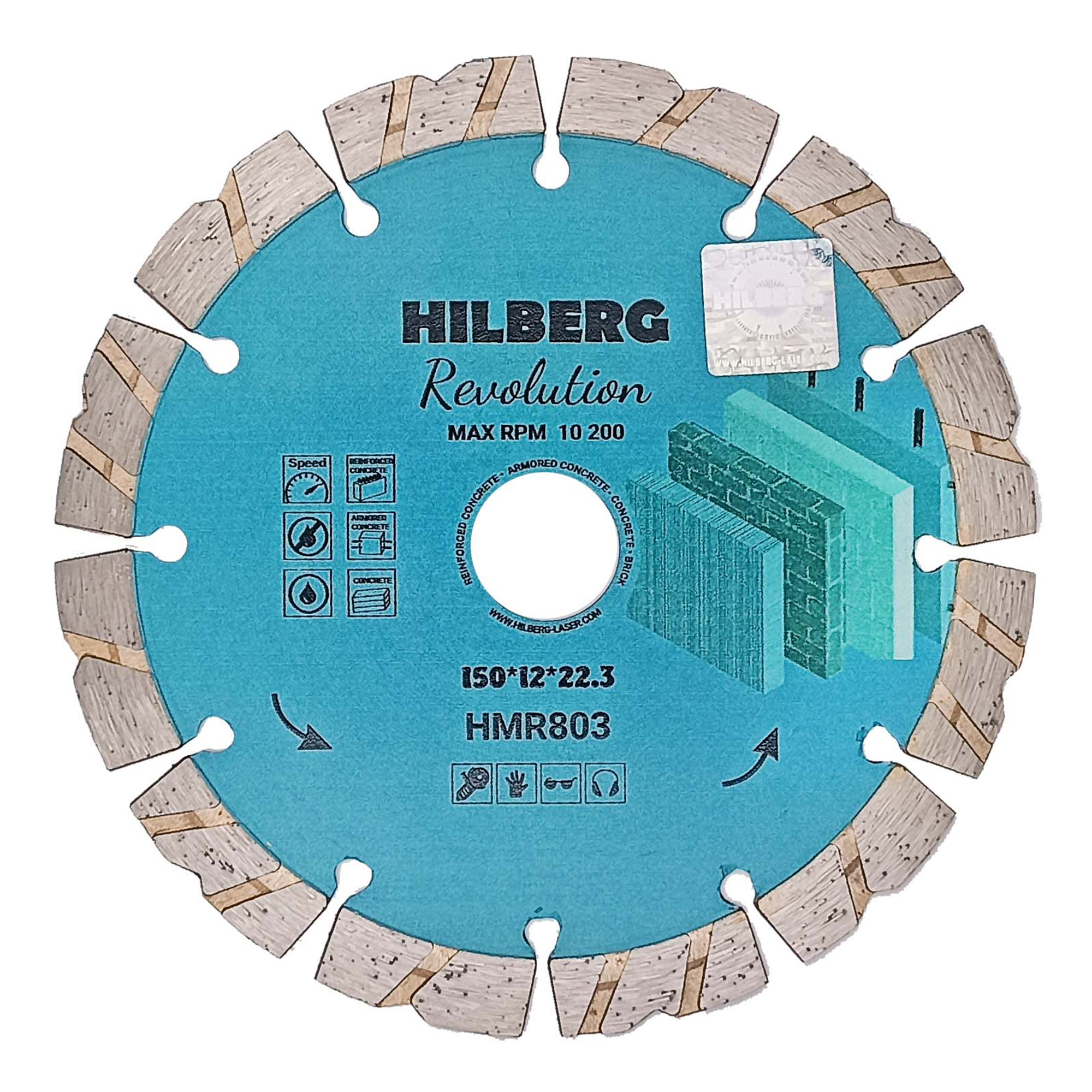 Алмазный диск Hilberg Revolution 150 × 22,23 мм, HMR803 — общий вид диска