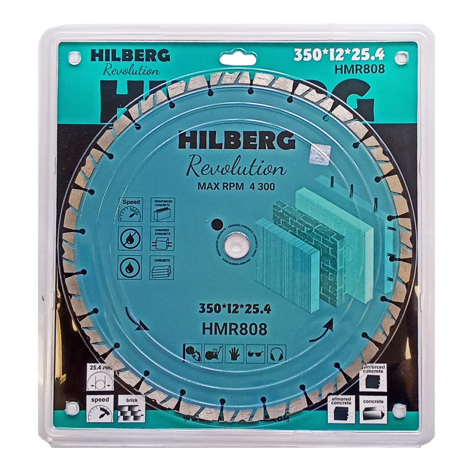 Алмазный диск Hilberg Revolution 350 × 25,4 мм, HMR808 — дополнительное фото 2