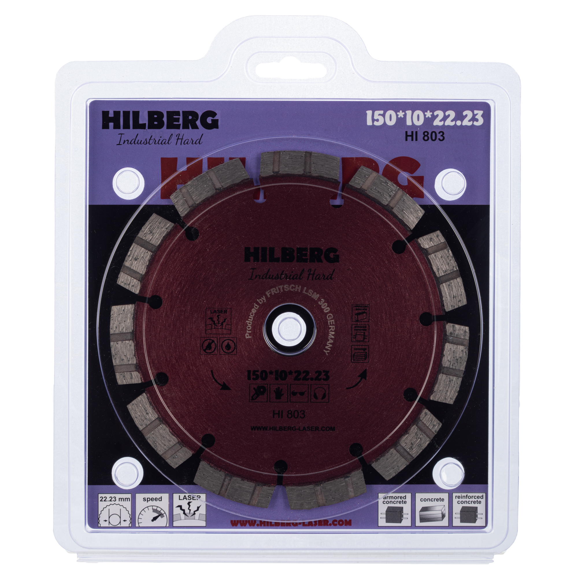 Алмазный диск Hilberg Industrial Hard Laser 150 × 22,23 мм, HI803 — дополнительное фото 2