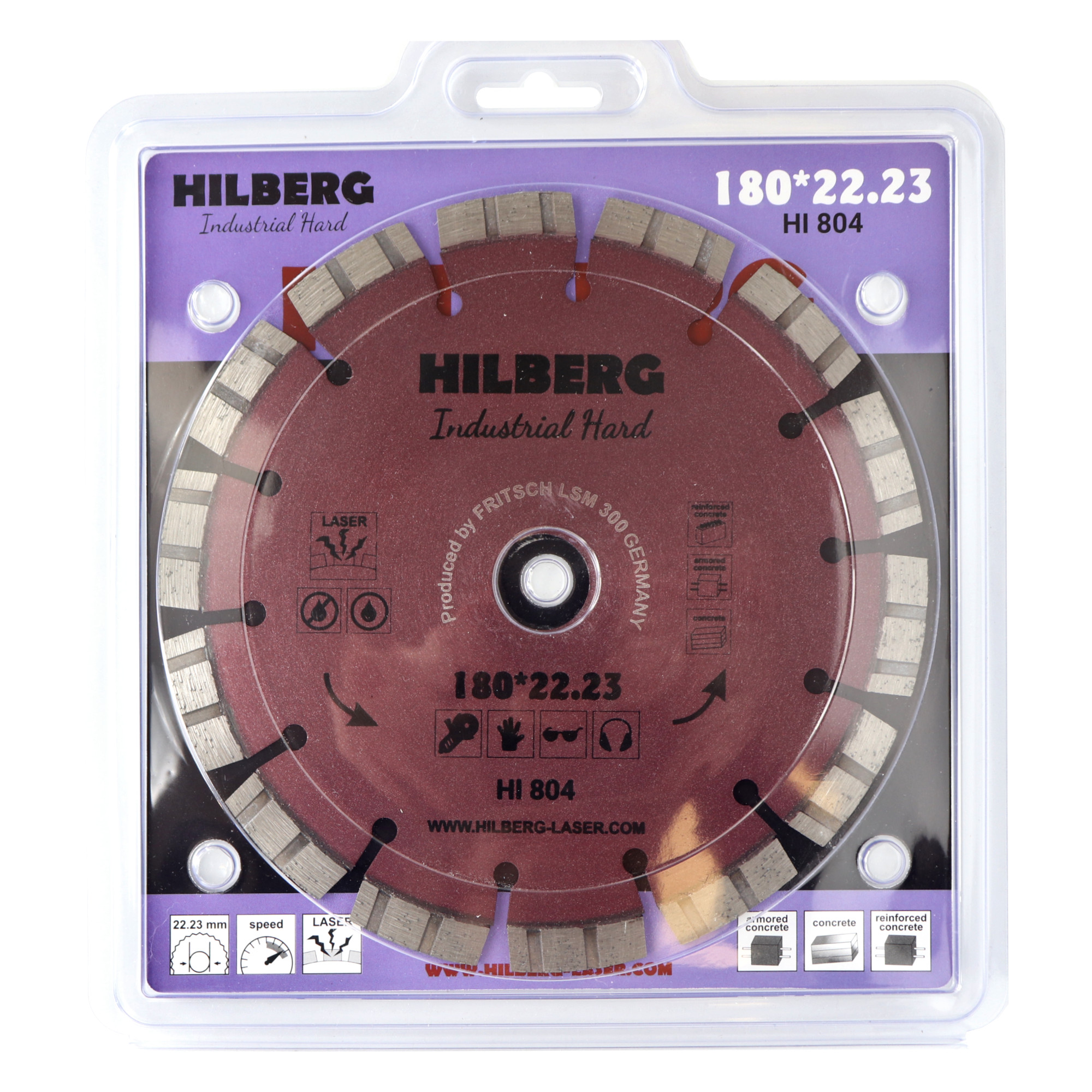 Алмазный диск Hilberg Industrial Hard Laser 180 × 22,23 мм, HI804 — дополнительное фото 2