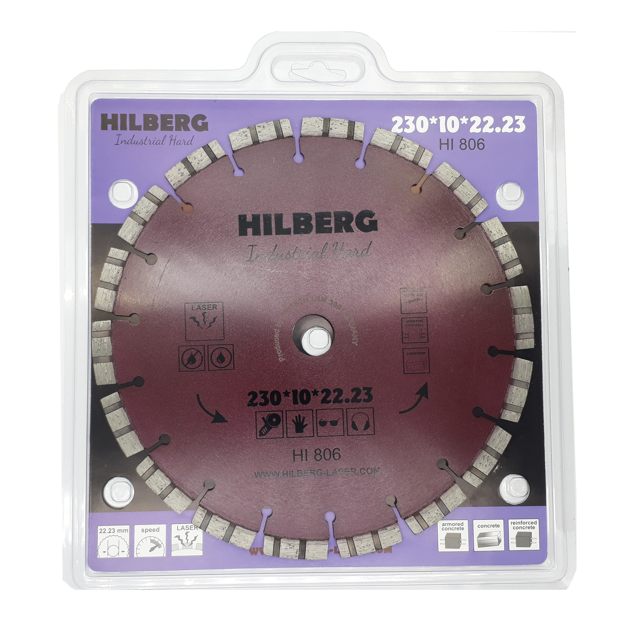 Алмазный диск Hilberg Industrial Hard Laser 230 × 22,23 мм, HI806 — дополнительное фото 2