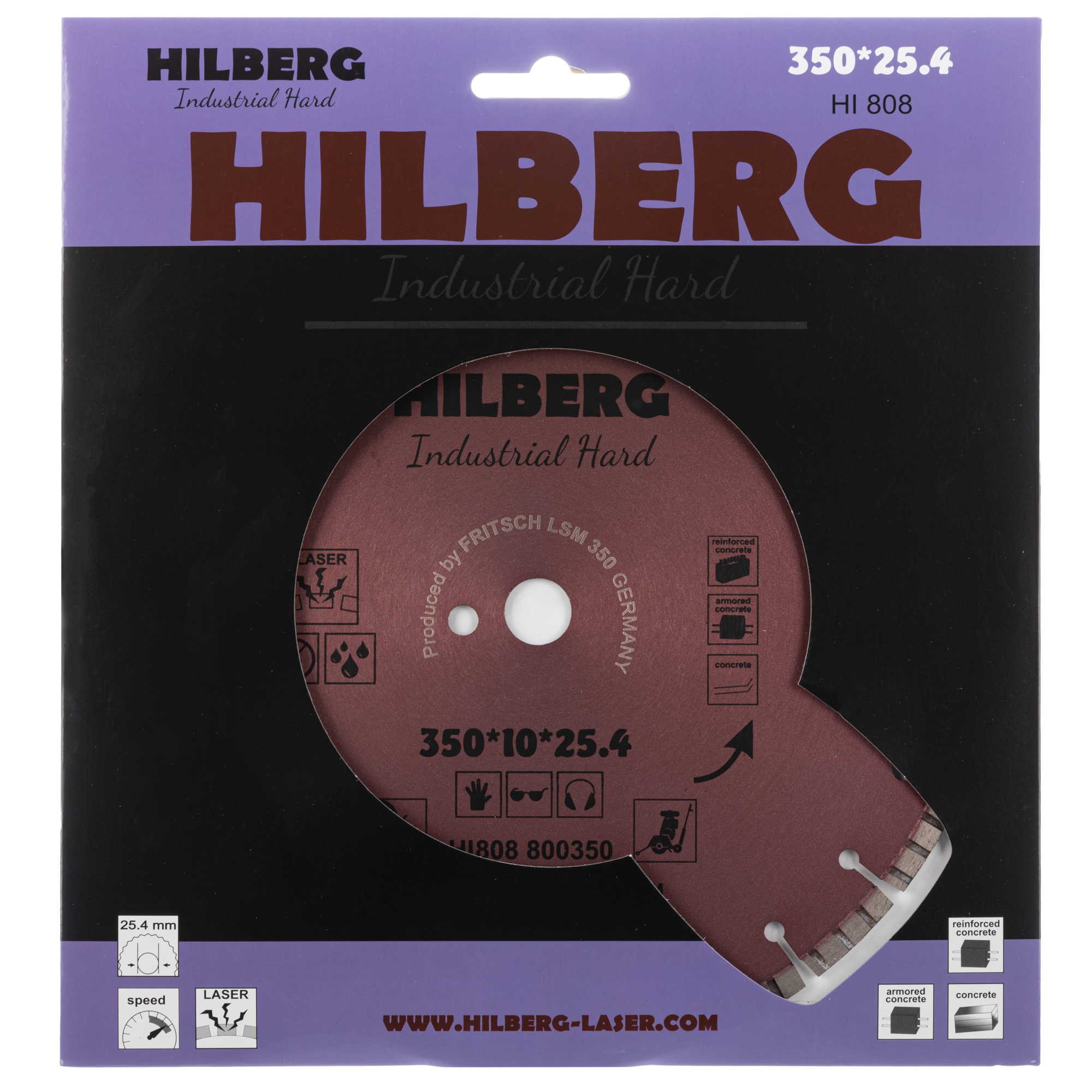 Алмазный диск Hilberg Industrial Hard Laser 350 × 25,4 мм, HI808 — дополнительное фото 2