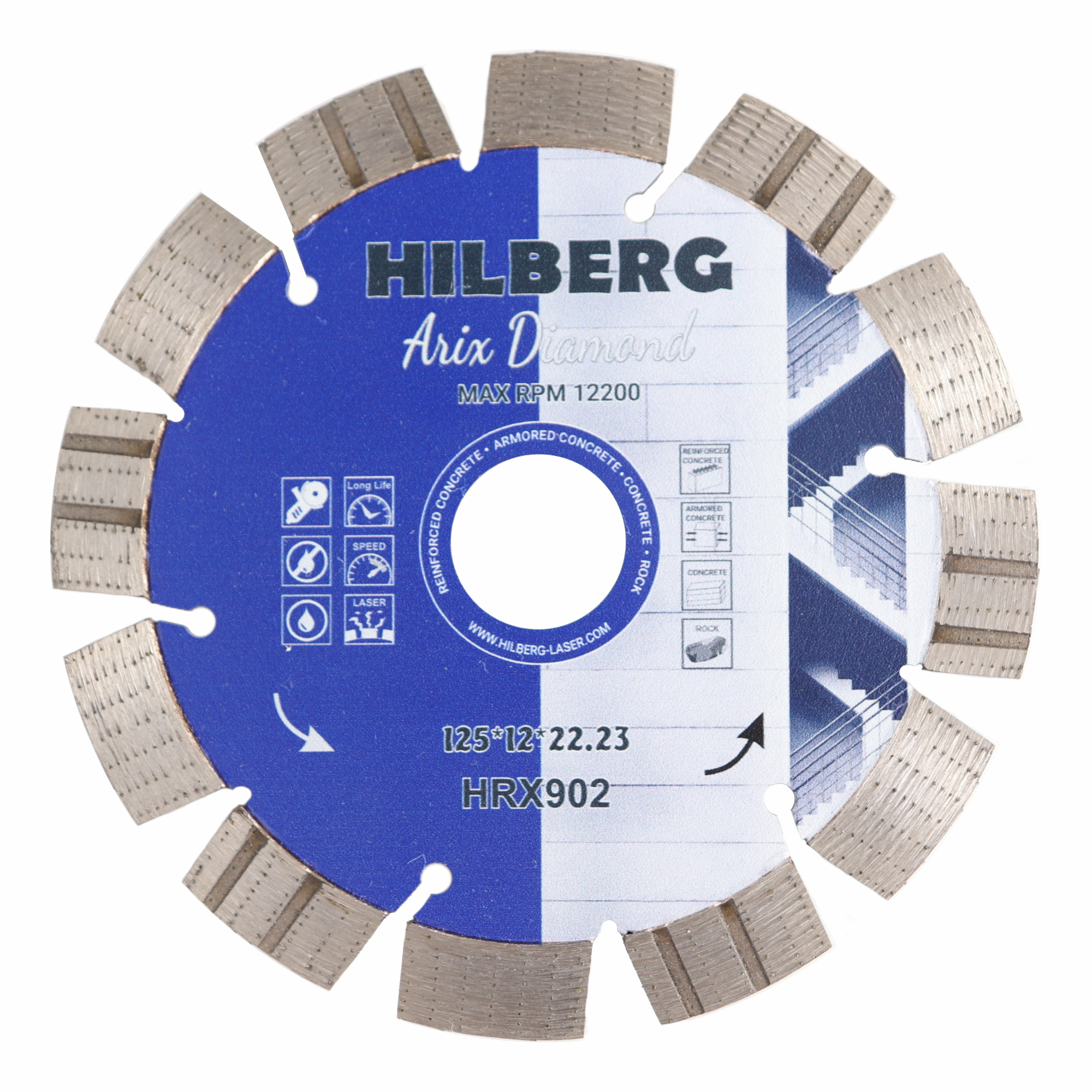 Алмазный диск Hilberg Arix Diamond 125 × 22,23 мм, HRX902 — общий вид диска