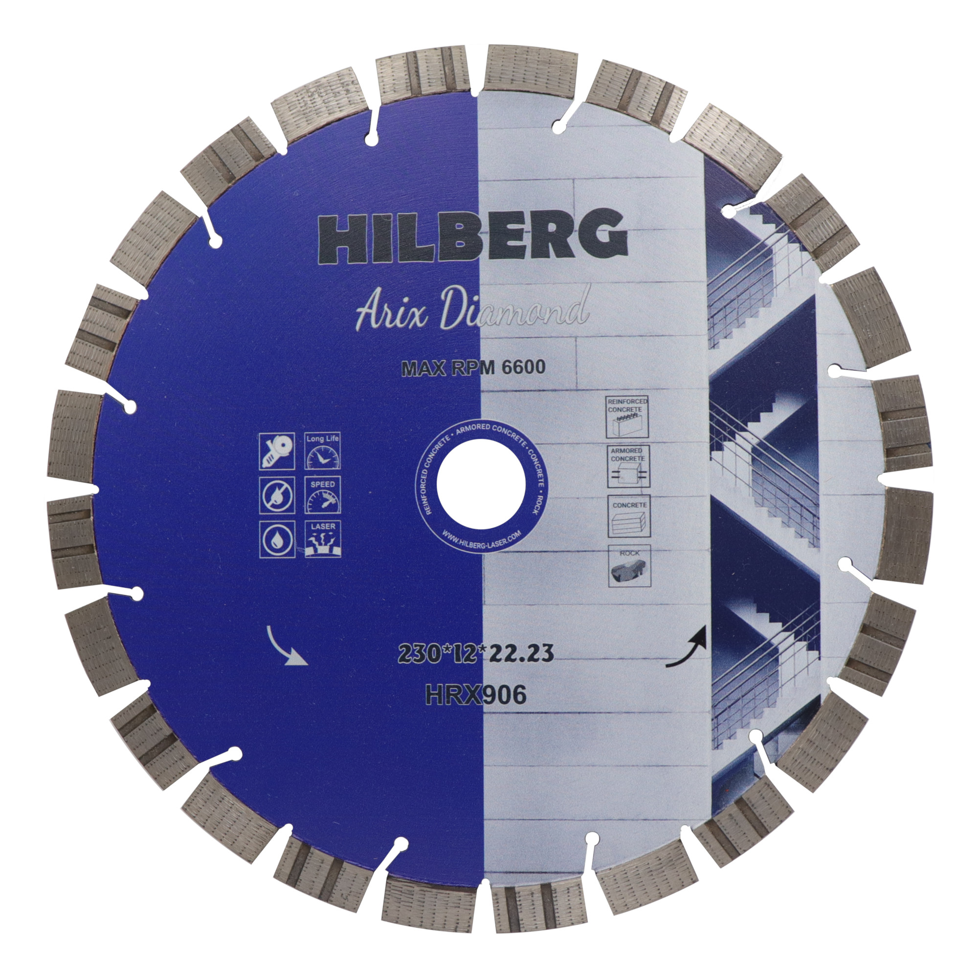 Алмазный диск Hilberg Arix Diamond 230 × 22,23 мм, HRX906 — общий вид диска