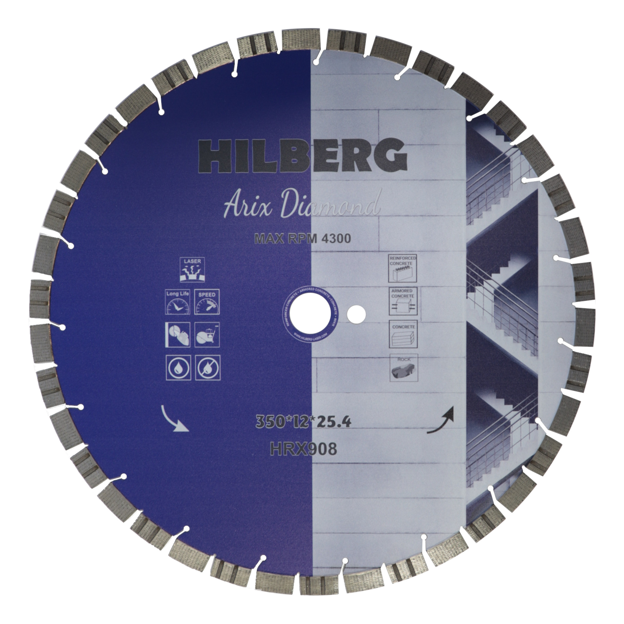 Алмазный диск Hilberg Arix Diamond 350 × 25,4 мм, HRX908 — общий вид диска